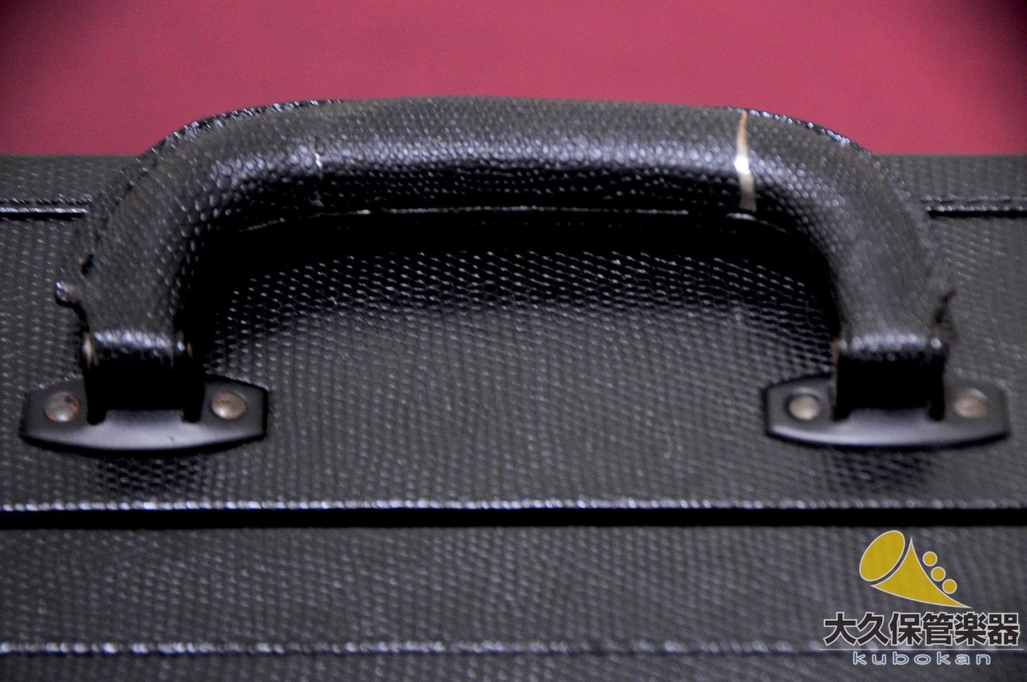 Selmer Paris Super Action 80 SERIE II Saxophone alto Fabriqué en 1996