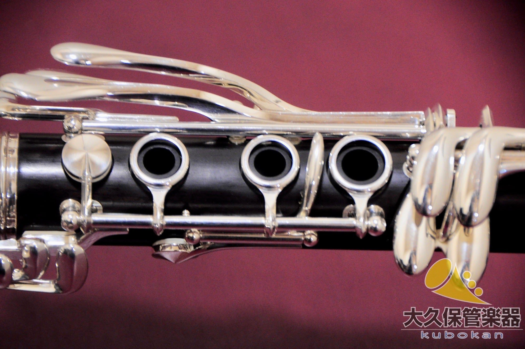 Buffet Crampon R13 „Vintage“ B-Klarinette