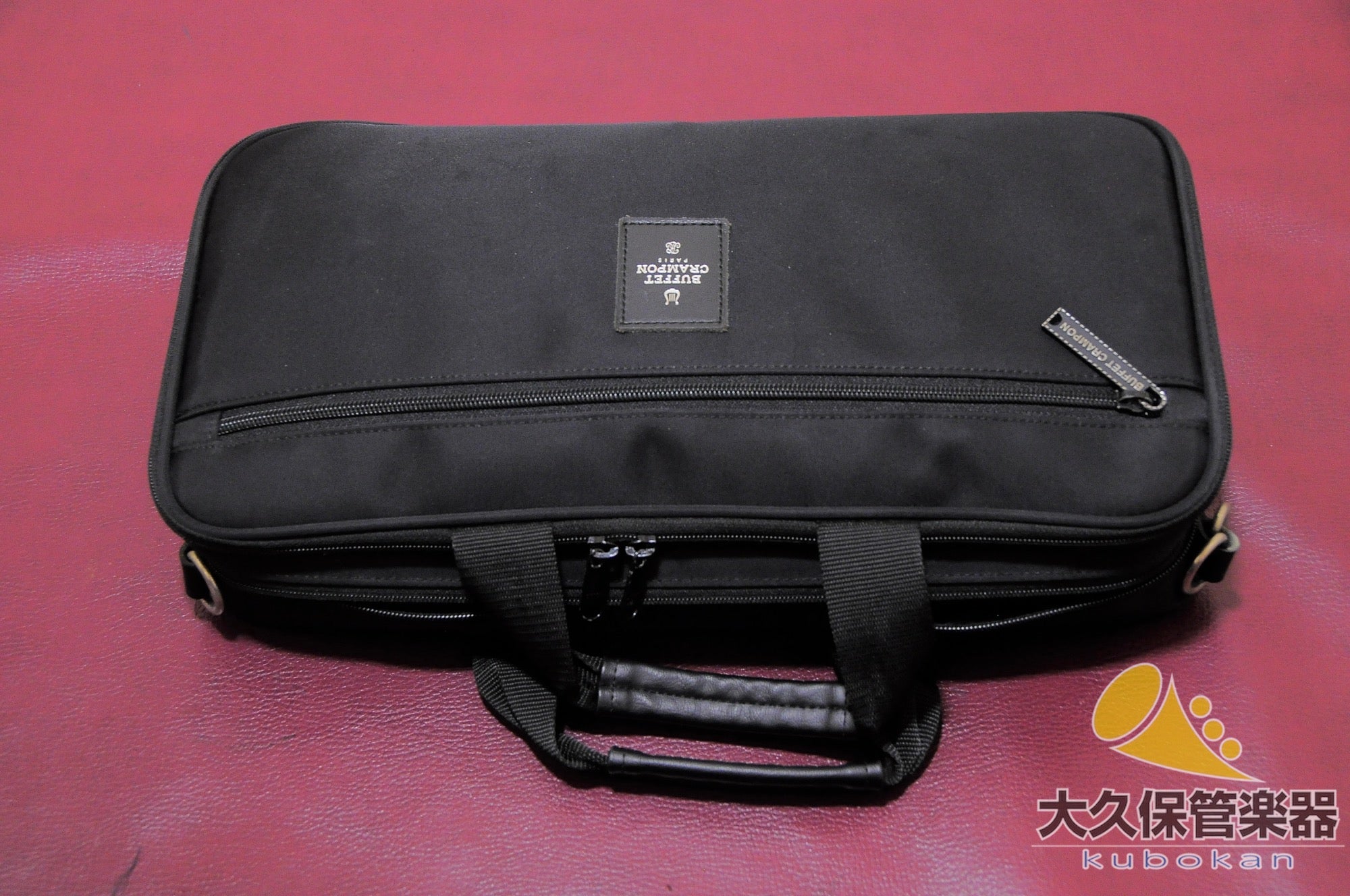 Buffet Crampon E13 B♭clarinet