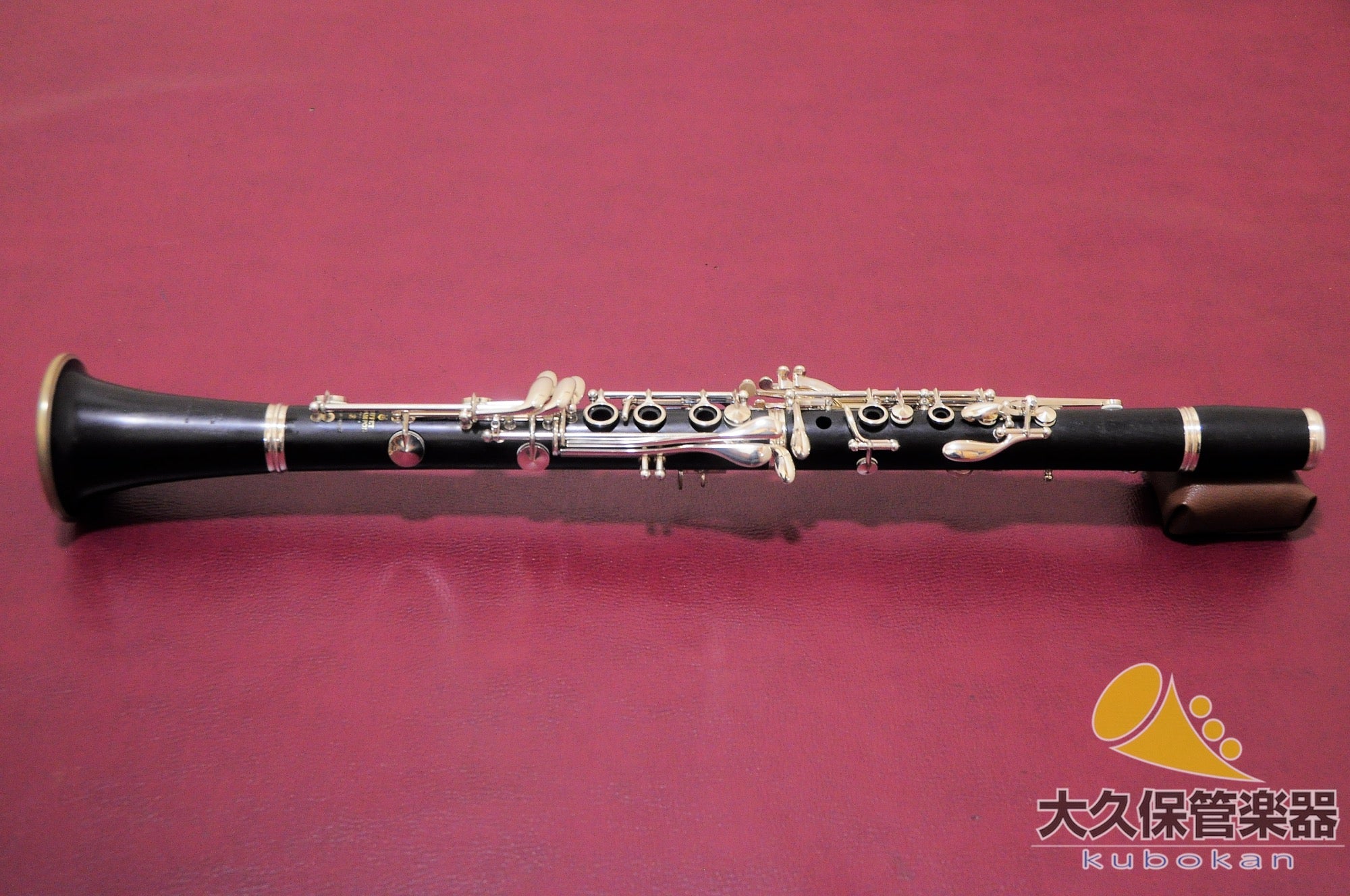 Buffet Crampon E13 B♭clarinet