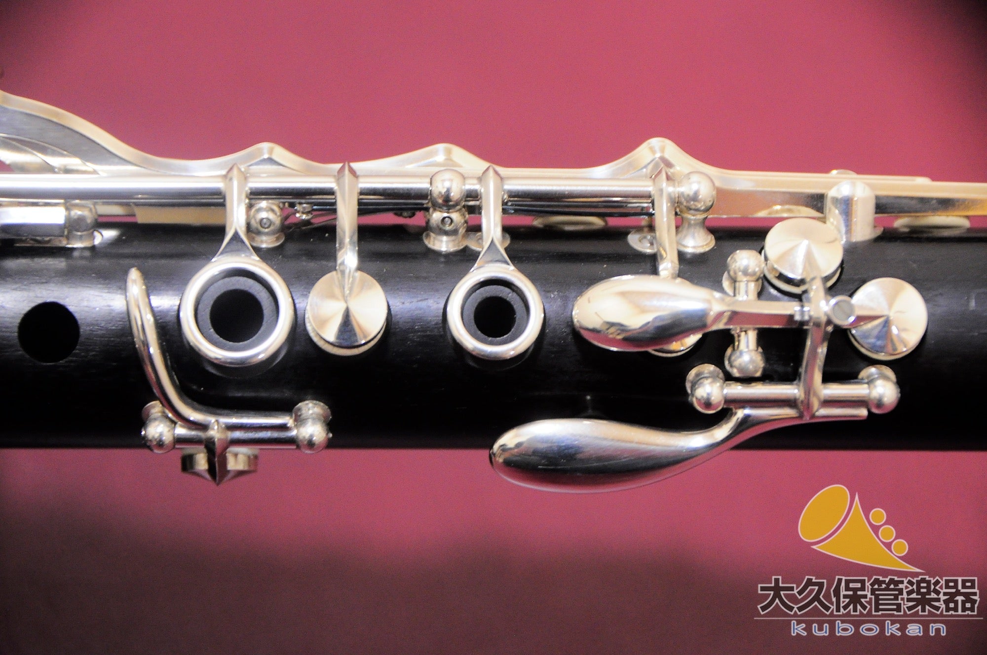 Buffet Crampon E13 B♭clarinet