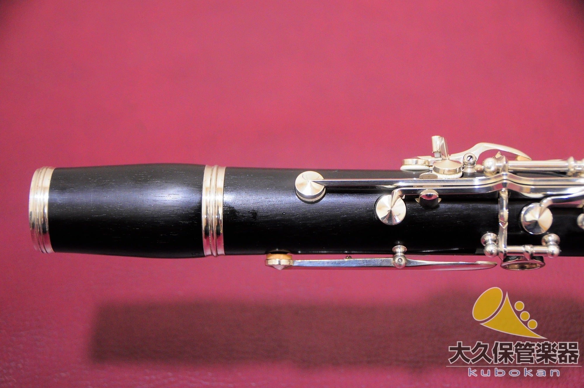 Buffet Crampon E13 B♭clarinet