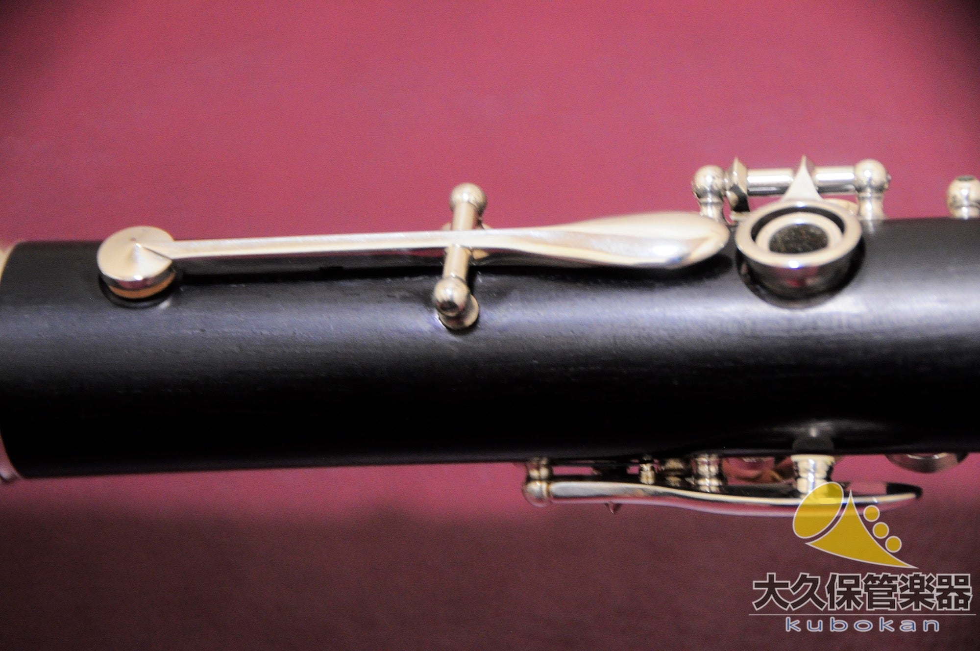 Buffet Crampon E13 B♭clarinet