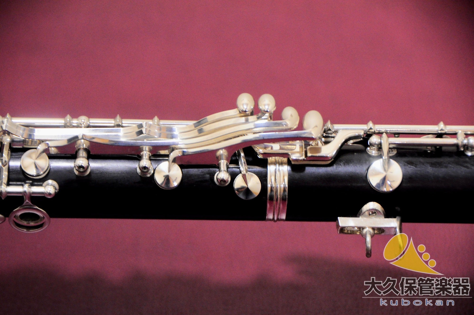 Buffet Crampon E13 B♭clarinet