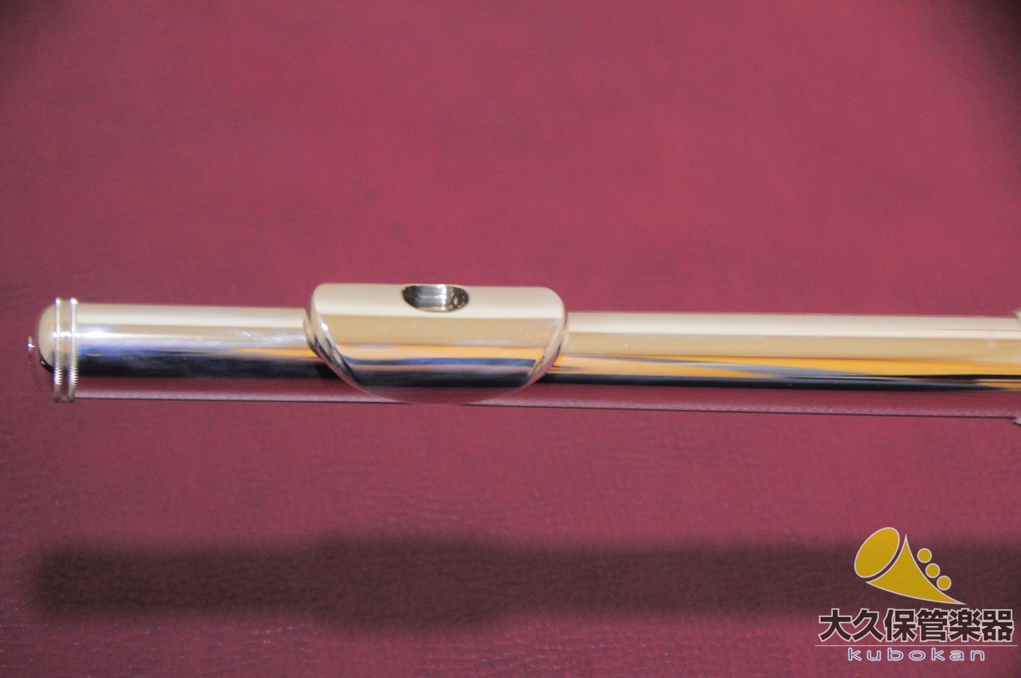 Yamaha YFL-784