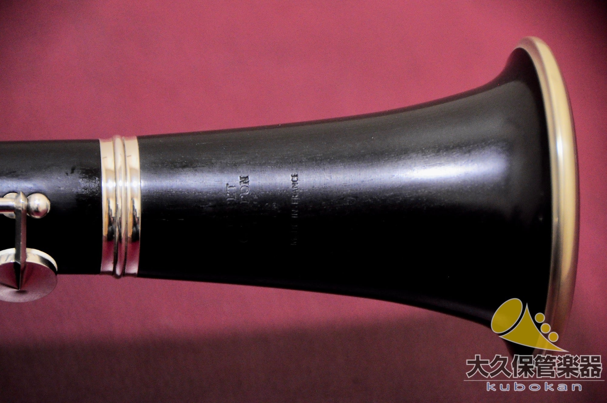 Buffet Crampon E13 B♭clarinet