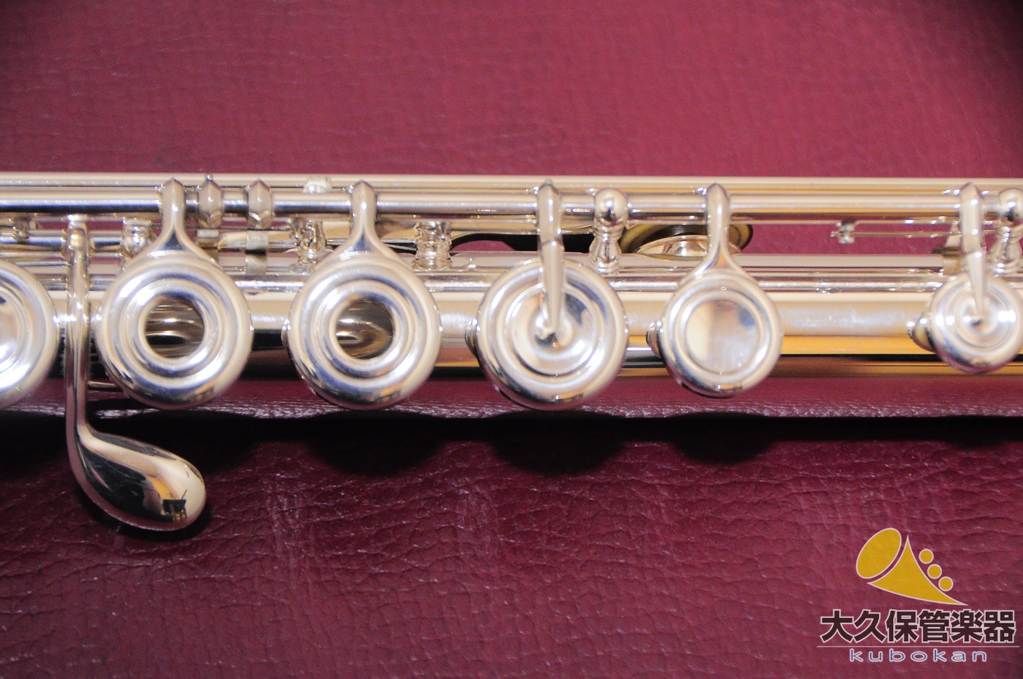 Yamaha YFL-784