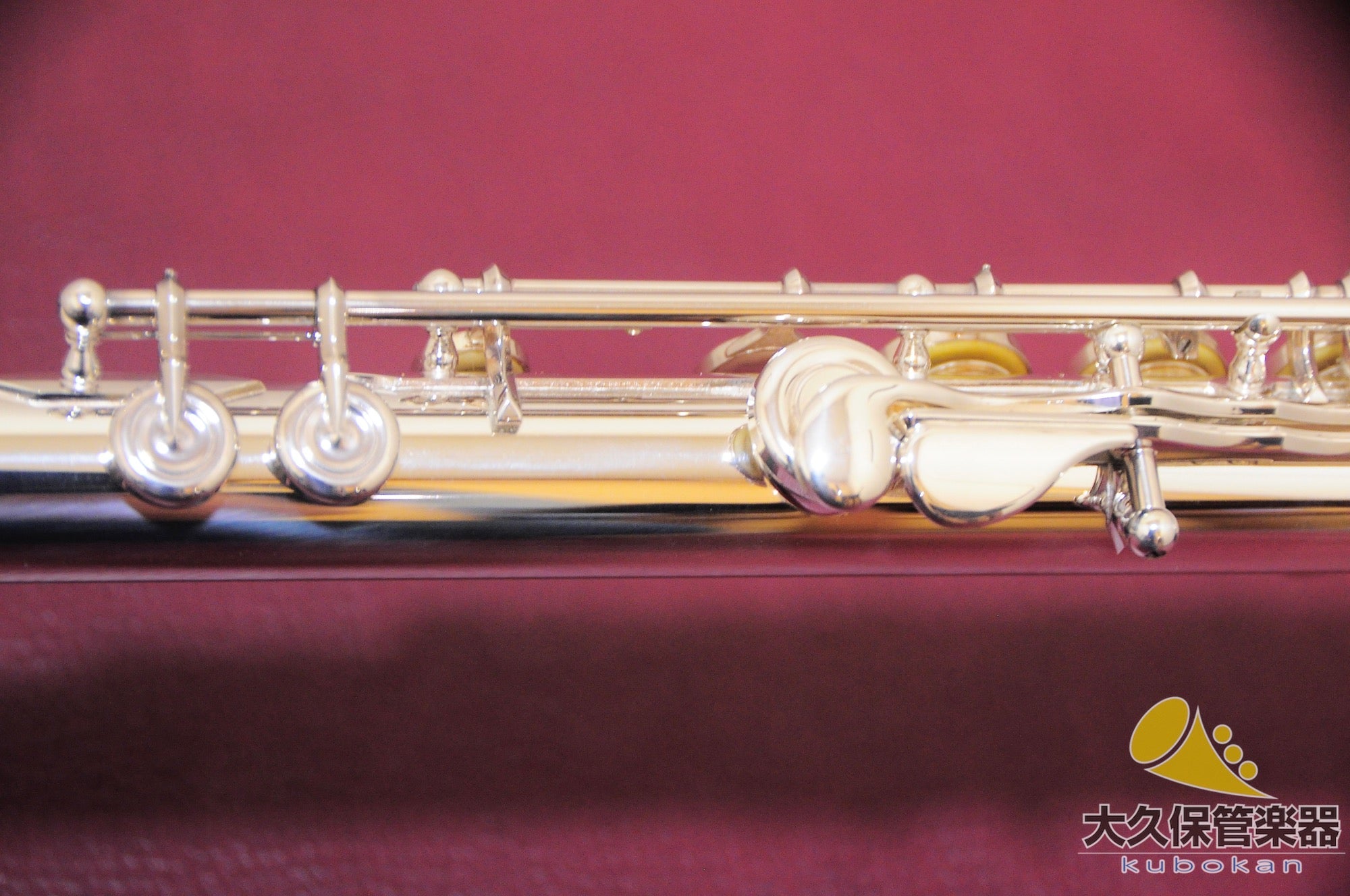 Yamaha YFL-784