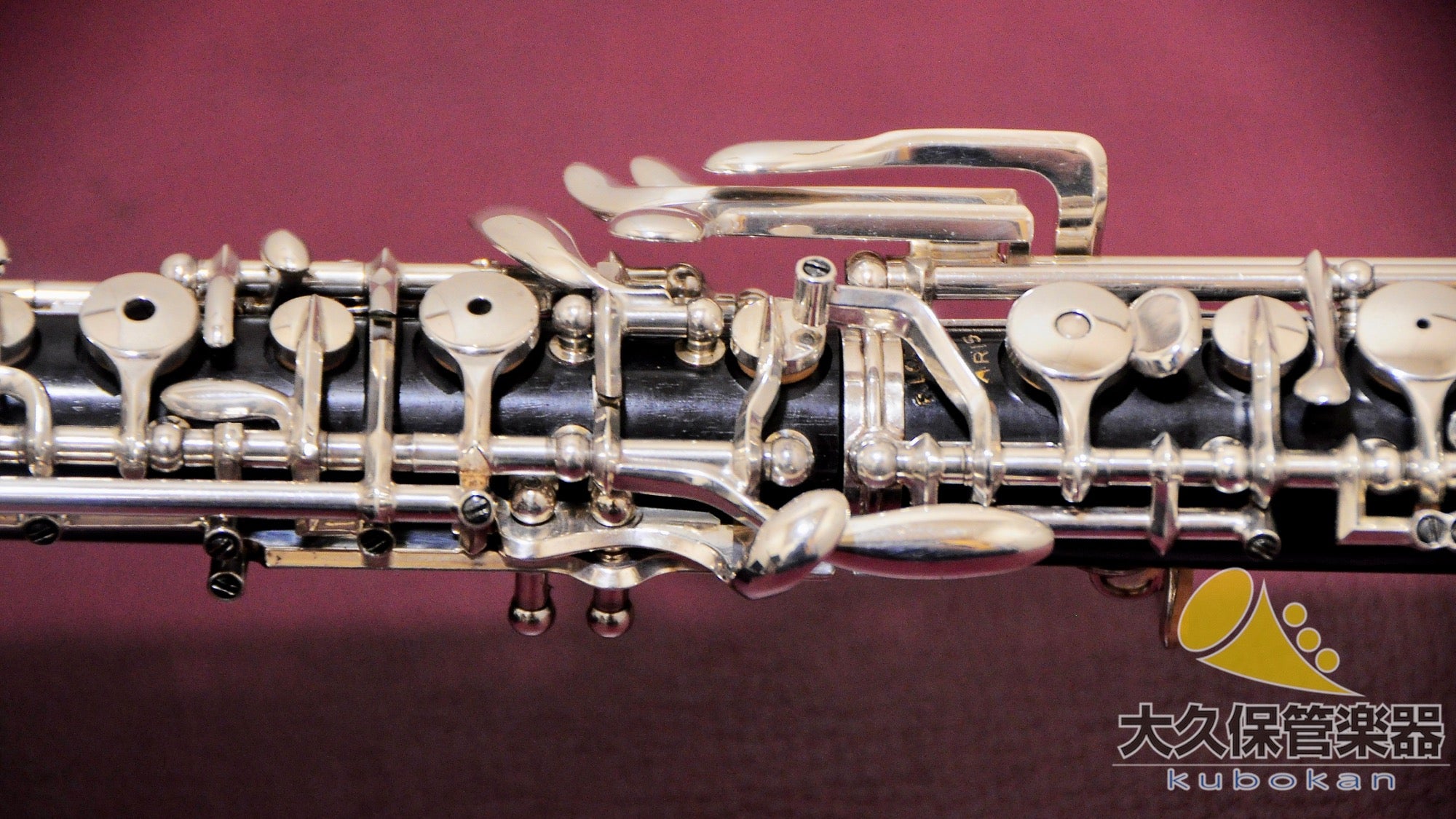 AK/Semi-Auto Oboe