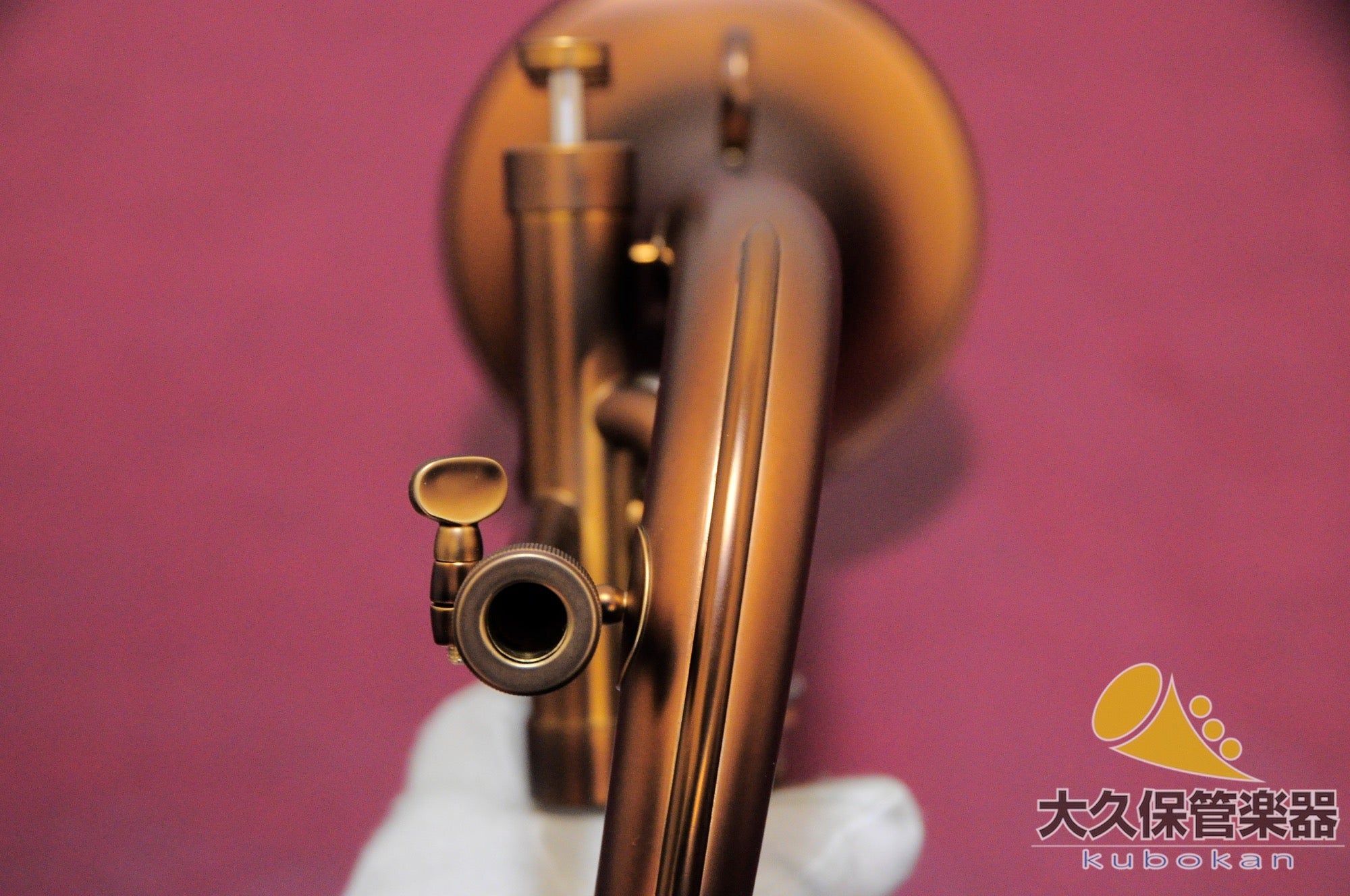 Brass Pire 933 2b Dark Matte Lacquer finish (New) Flugelhorn