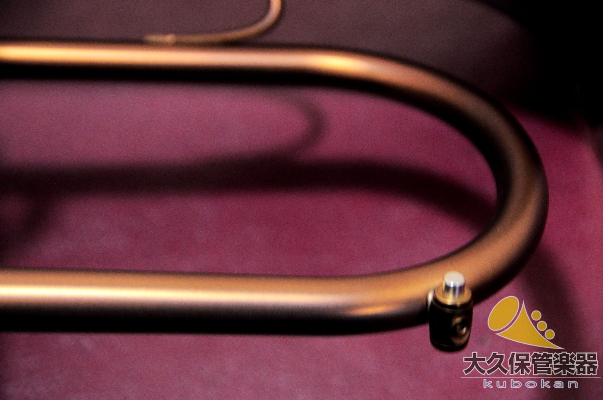Brass Pire 933 2b Dark Matte Lacquer finish (New) Flugelhorn