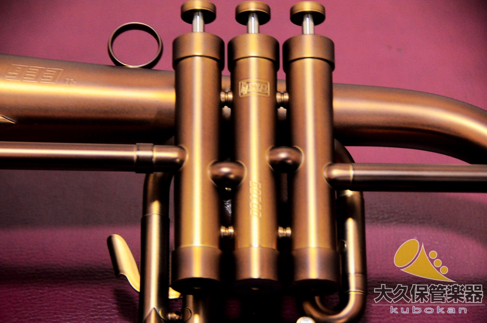 Brass Pire 933 2b Dark Matte Lacquer finish (New) Flugelhorn