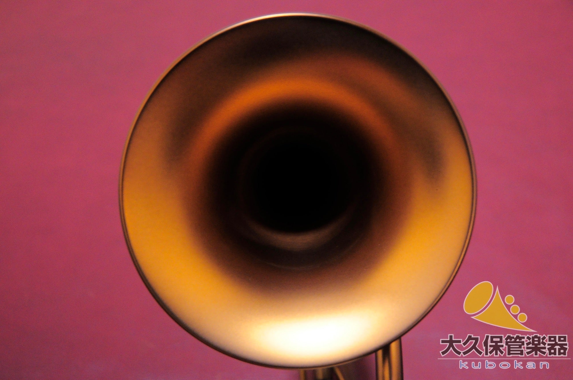 Brass Pire 933 2b Dark Matte Lacquer finish (New) Flugelhorn