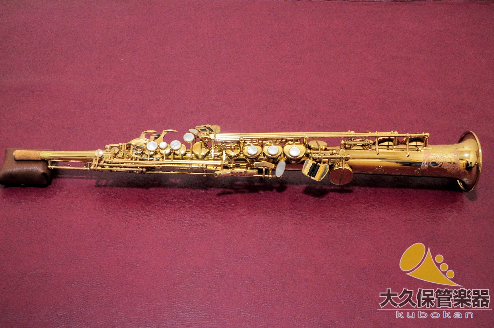 Selmer Paris SERIE II Sopran-Saxophon mit Gravur