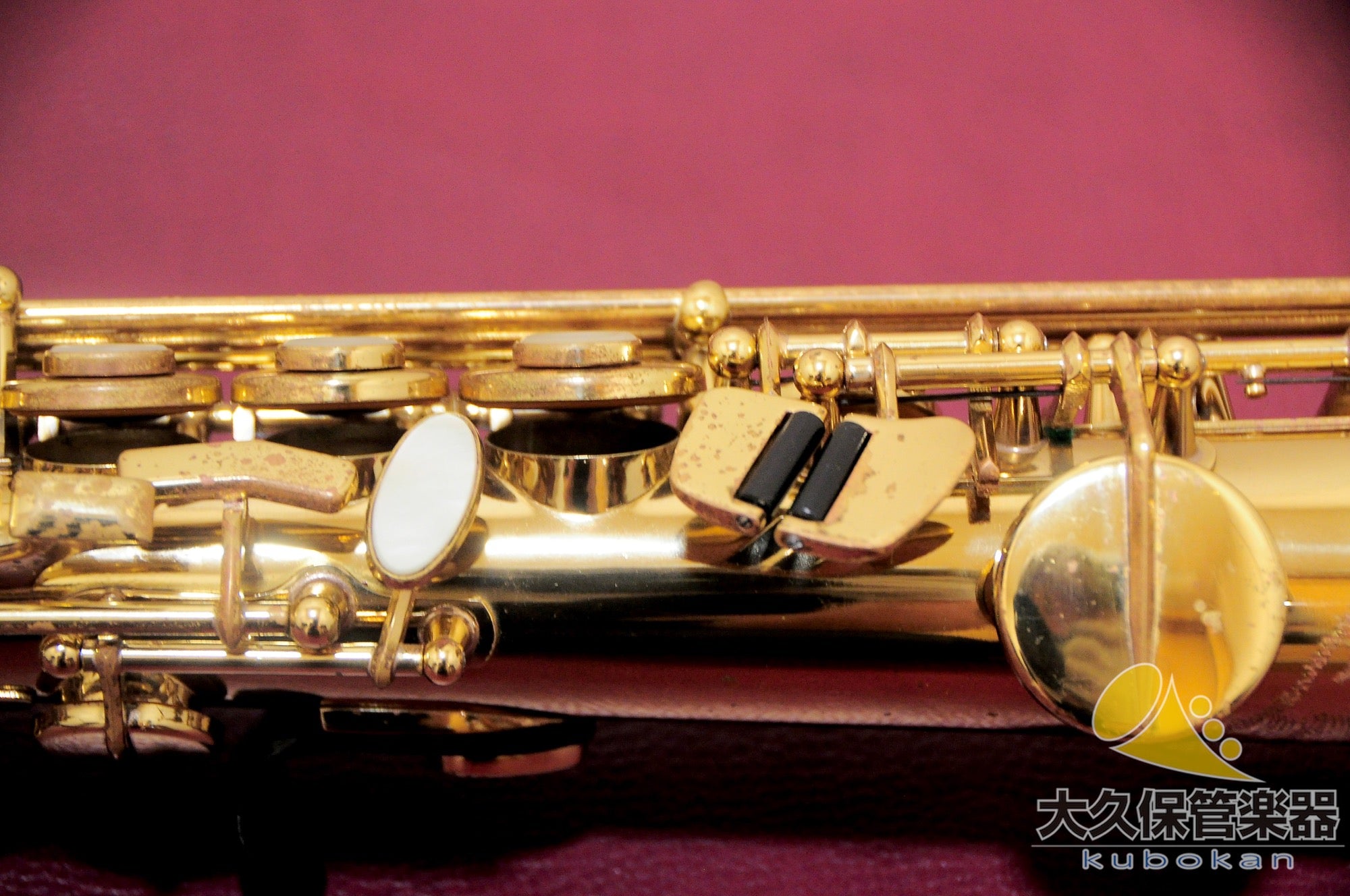 Selmer Paris SERIE II Sopran-Saxophon mit Gravur