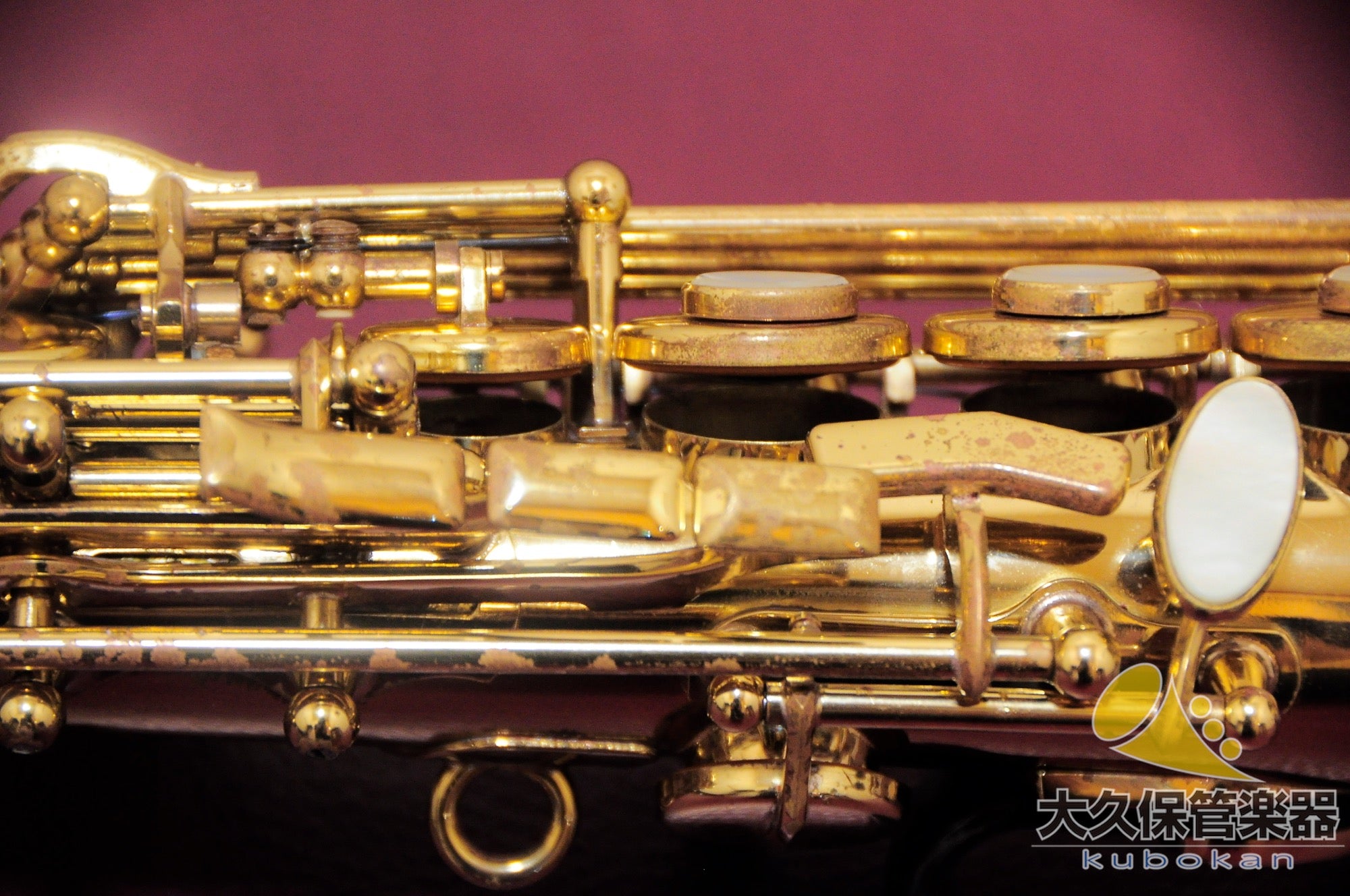 Selmer Paris SERIE II Sopran-Saxophon mit Gravur