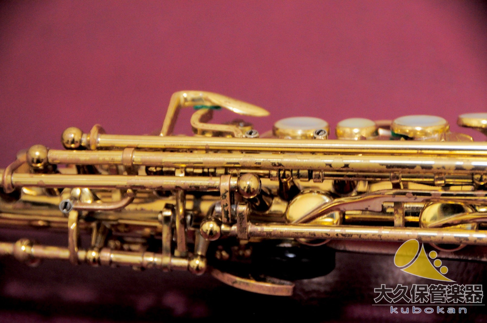 Selmer Paris SERIE II Sopran-Saxophon mit Gravur