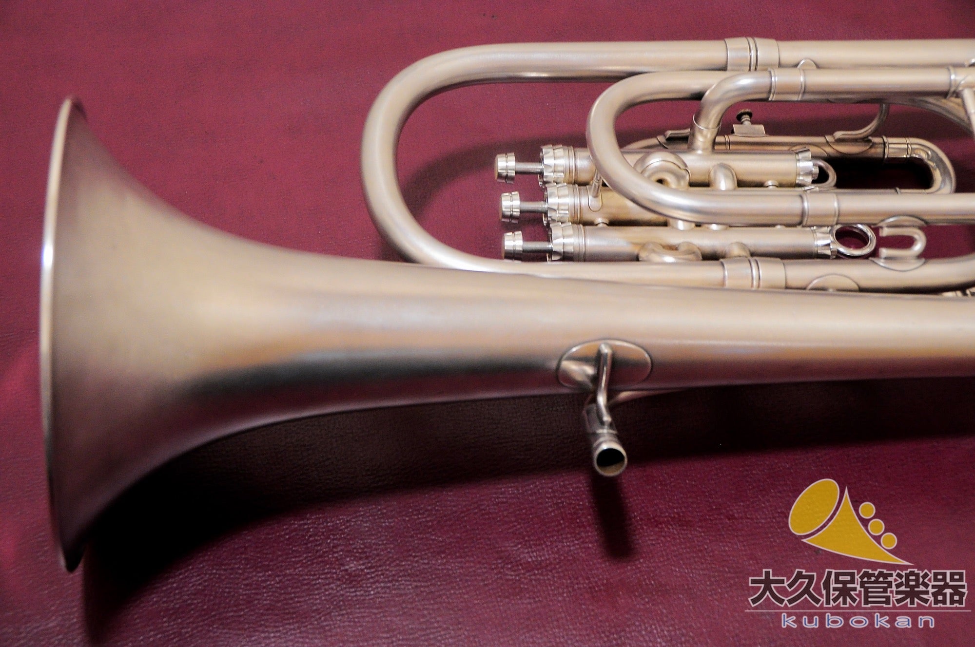 Besson "New Standard" Tenner Horn