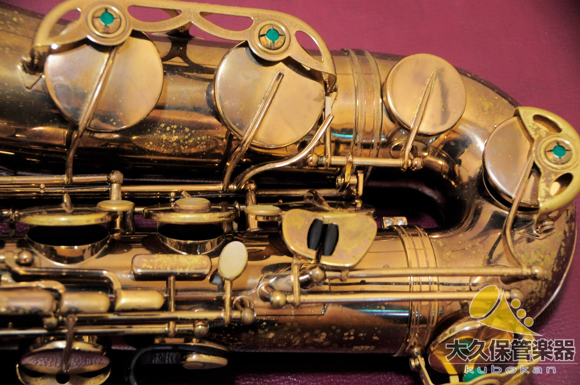 Selmer Paris MARK VII, Baujahr 1979 – Vintage-Tenorsaxophon