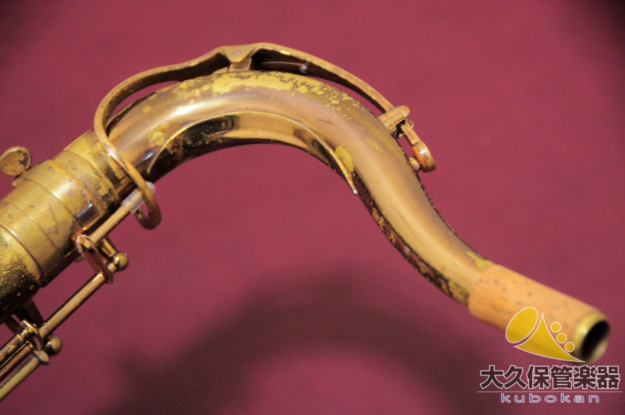 Selmer Paris MARK VII, Baujahr 1979 – Vintage-Tenorsaxophon