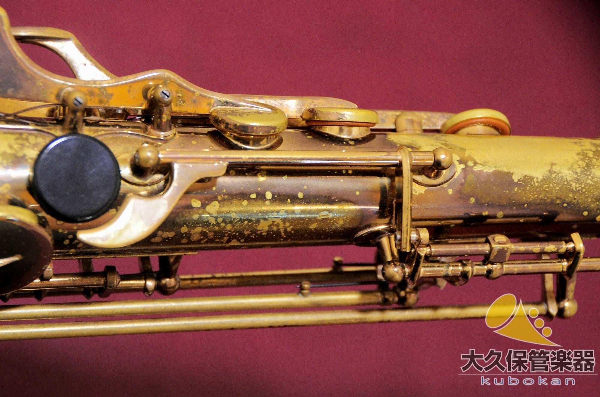Selmer Paris MARK VII, Baujahr 1979 – Vintage-Tenorsaxophon