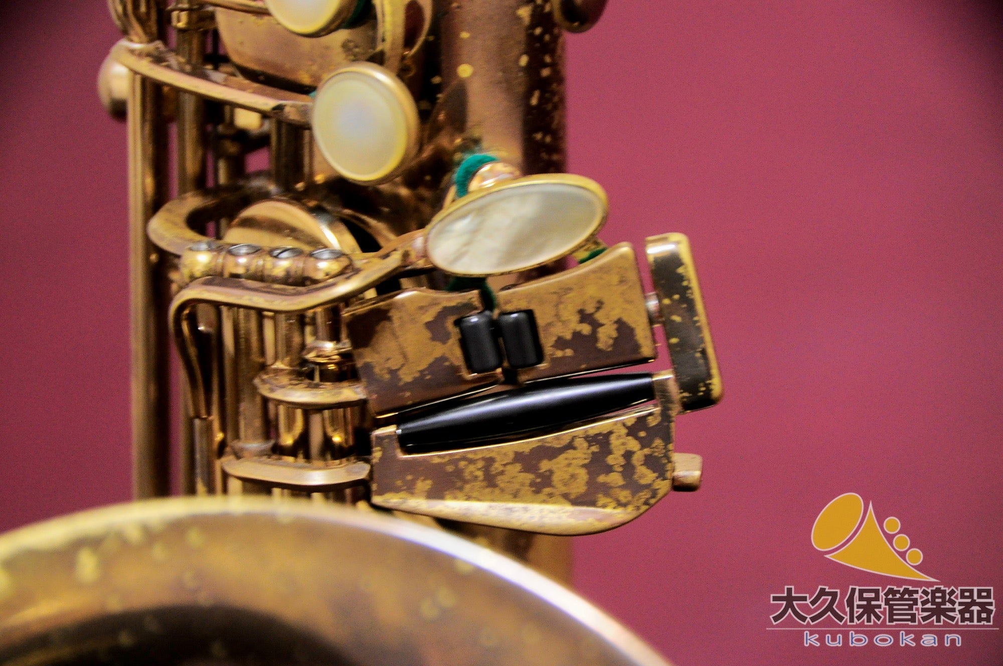 Selmer Paris MARK VII, Baujahr 1979 – Vintage-Tenorsaxophon