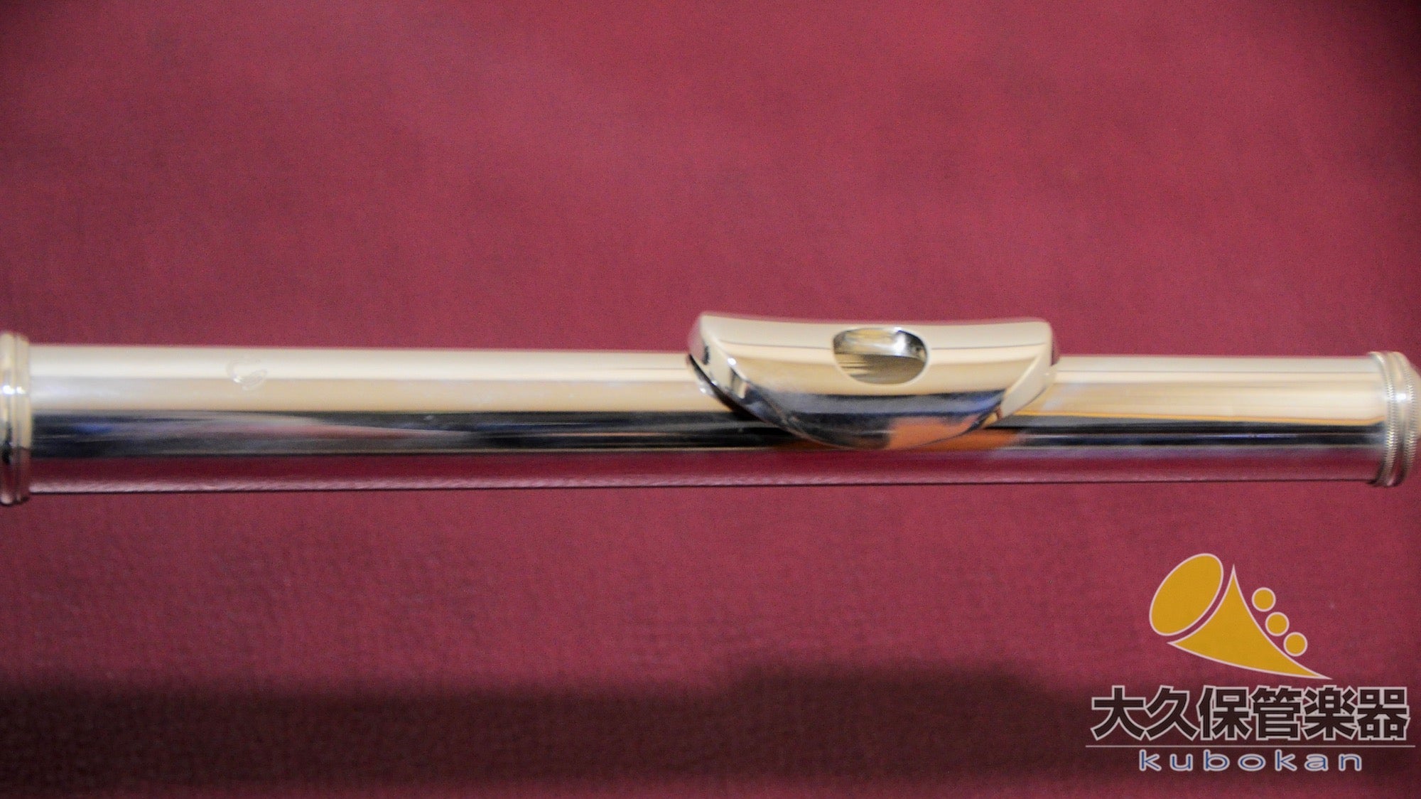 Muramatsu STANDARD SILVER (späte Serie) – Silberflöte