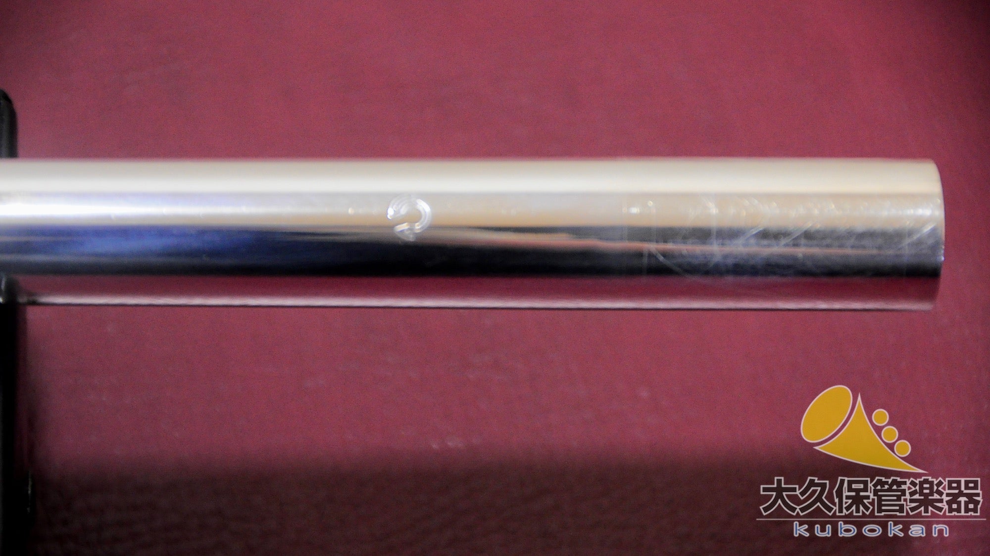 Muramatsu STANDARD SILVER (späte Serie) – Silberflöte
