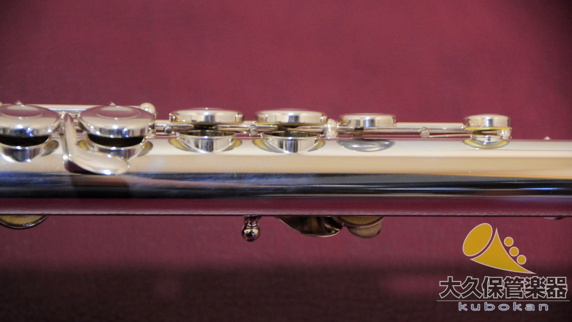 Muramatsu STANDARD SILVER (späte Serie) – Silberflöte