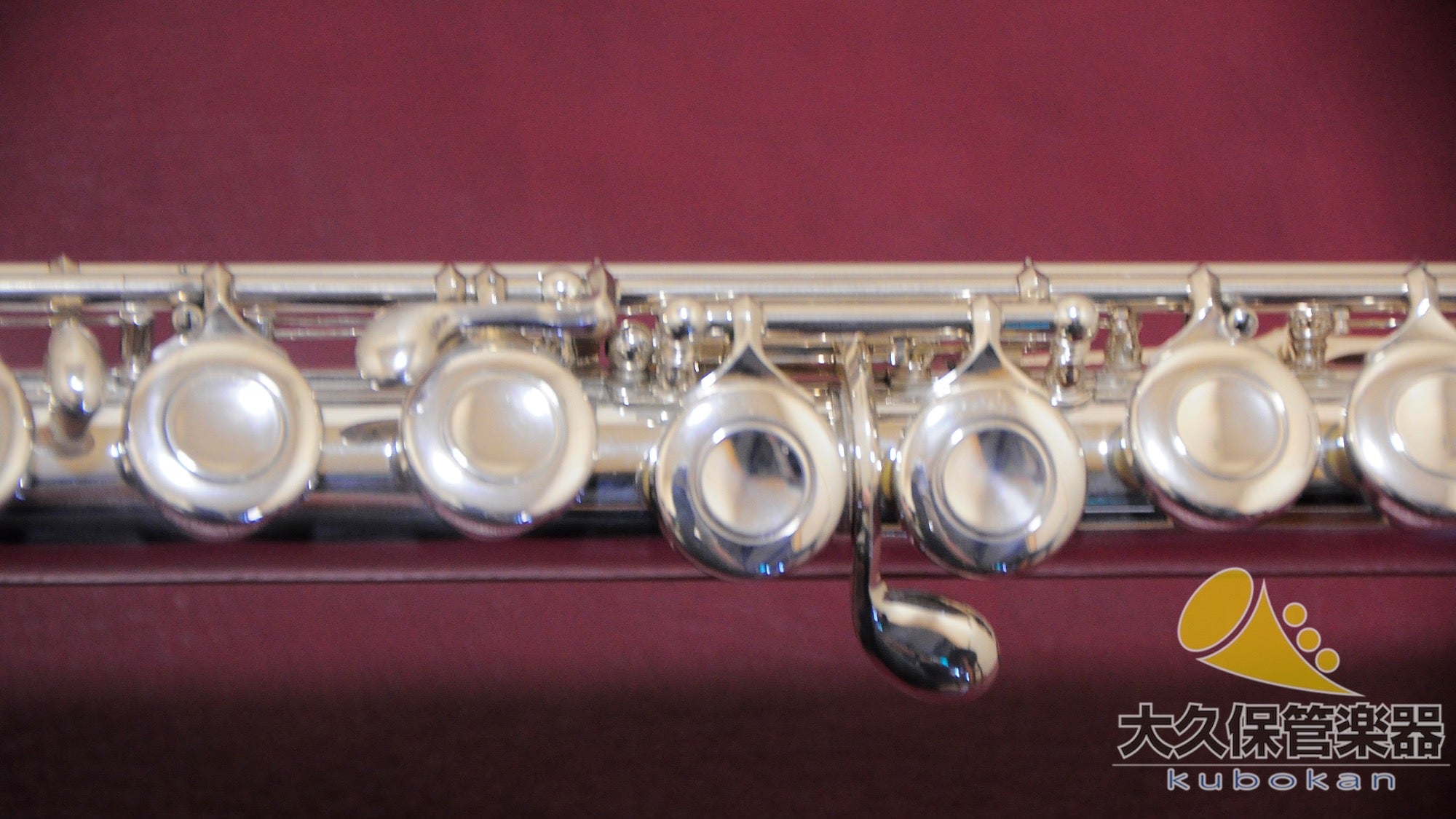 Muramatsu STANDARD SILVER (späte Serie) – Silberflöte