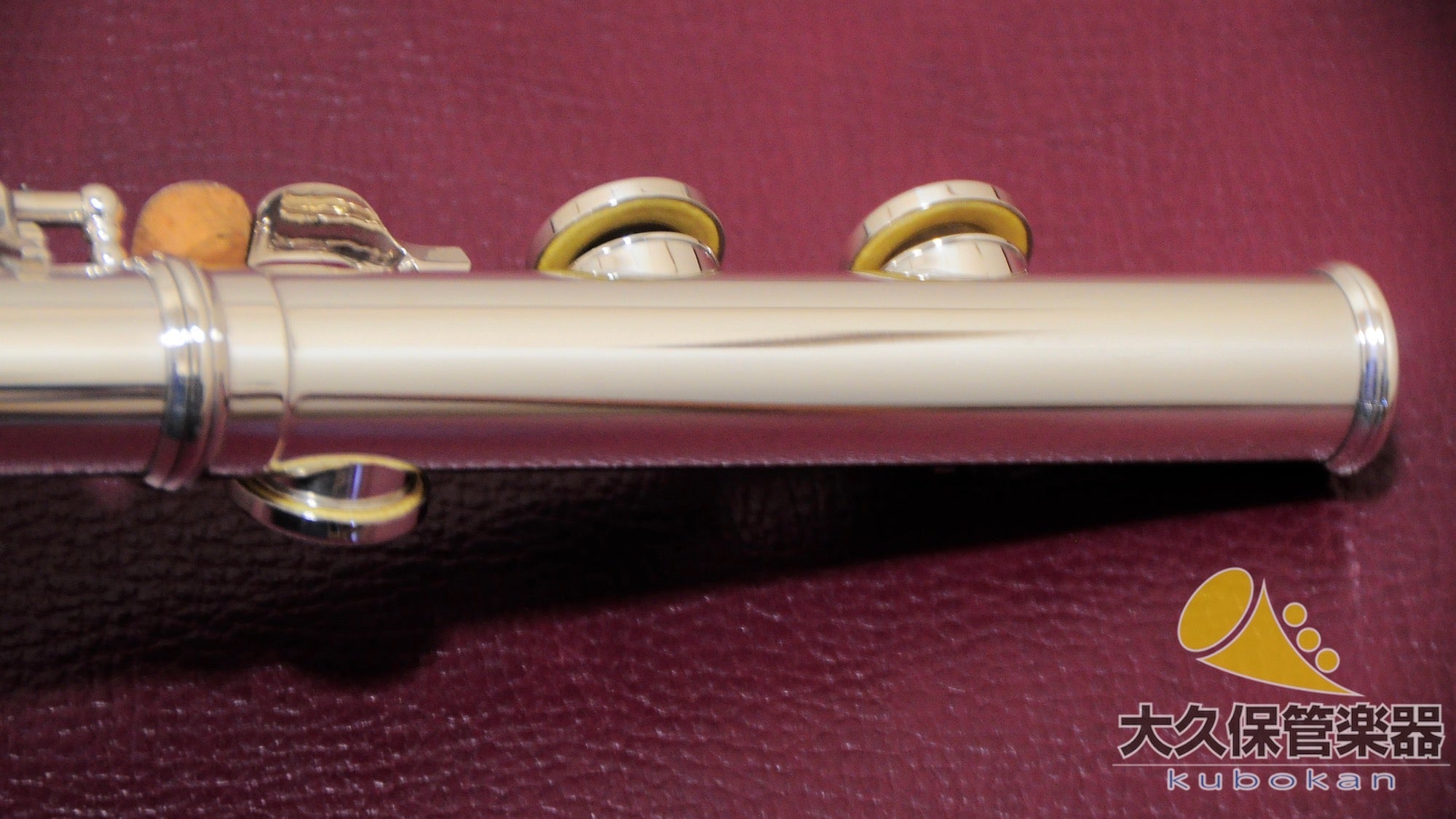 Muramatsu STANDARD SILVER (späte Serie) – Silberflöte