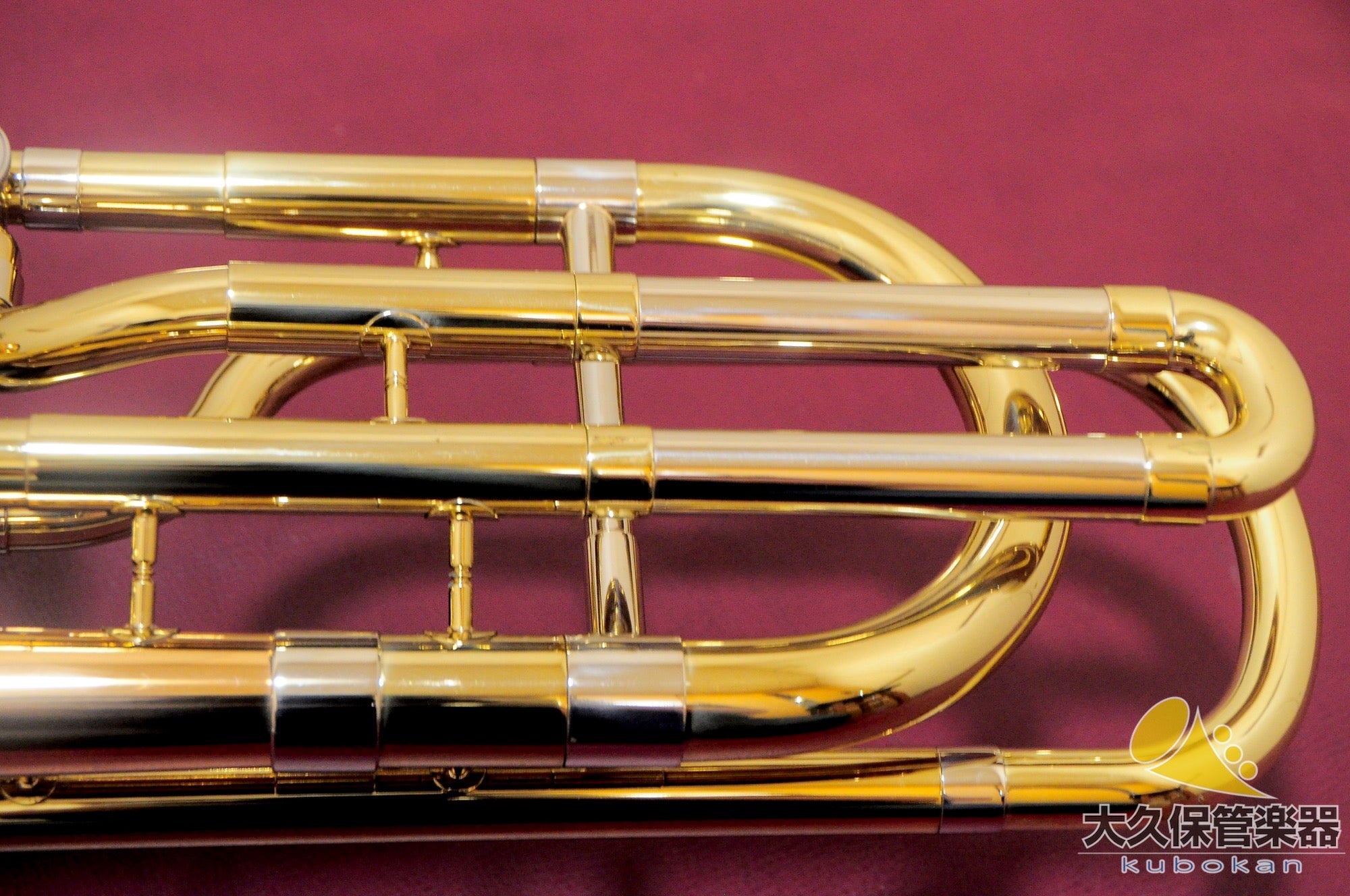 Besson BE943GS-1 "SOVEREIGN" Bass Trombone