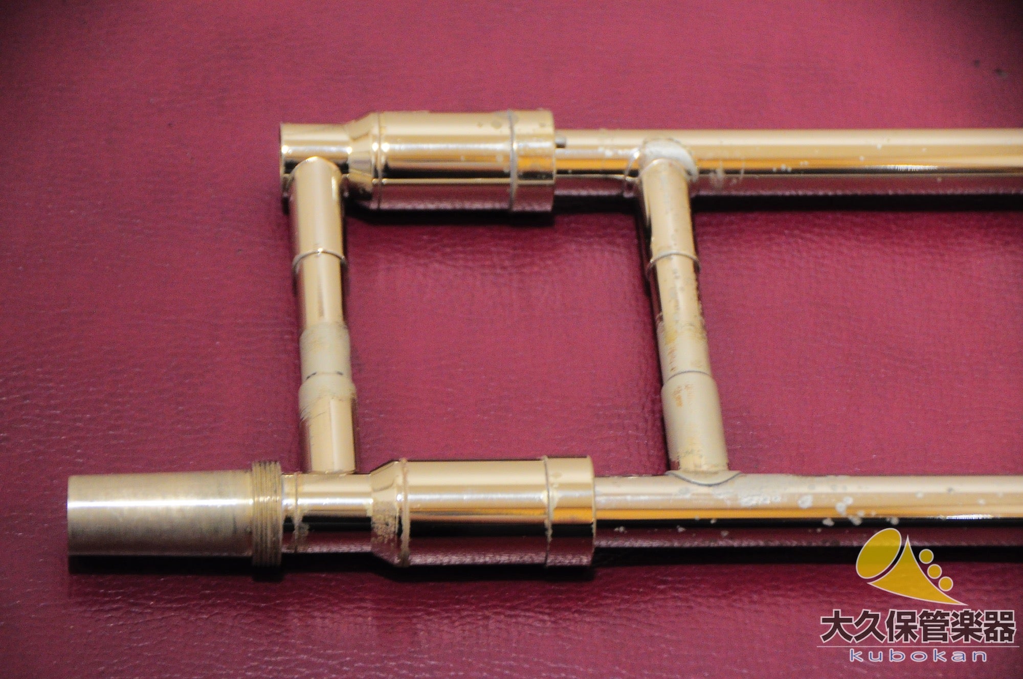 Besson BE943GS-1 "SOVEREIGN" Bass Trombone