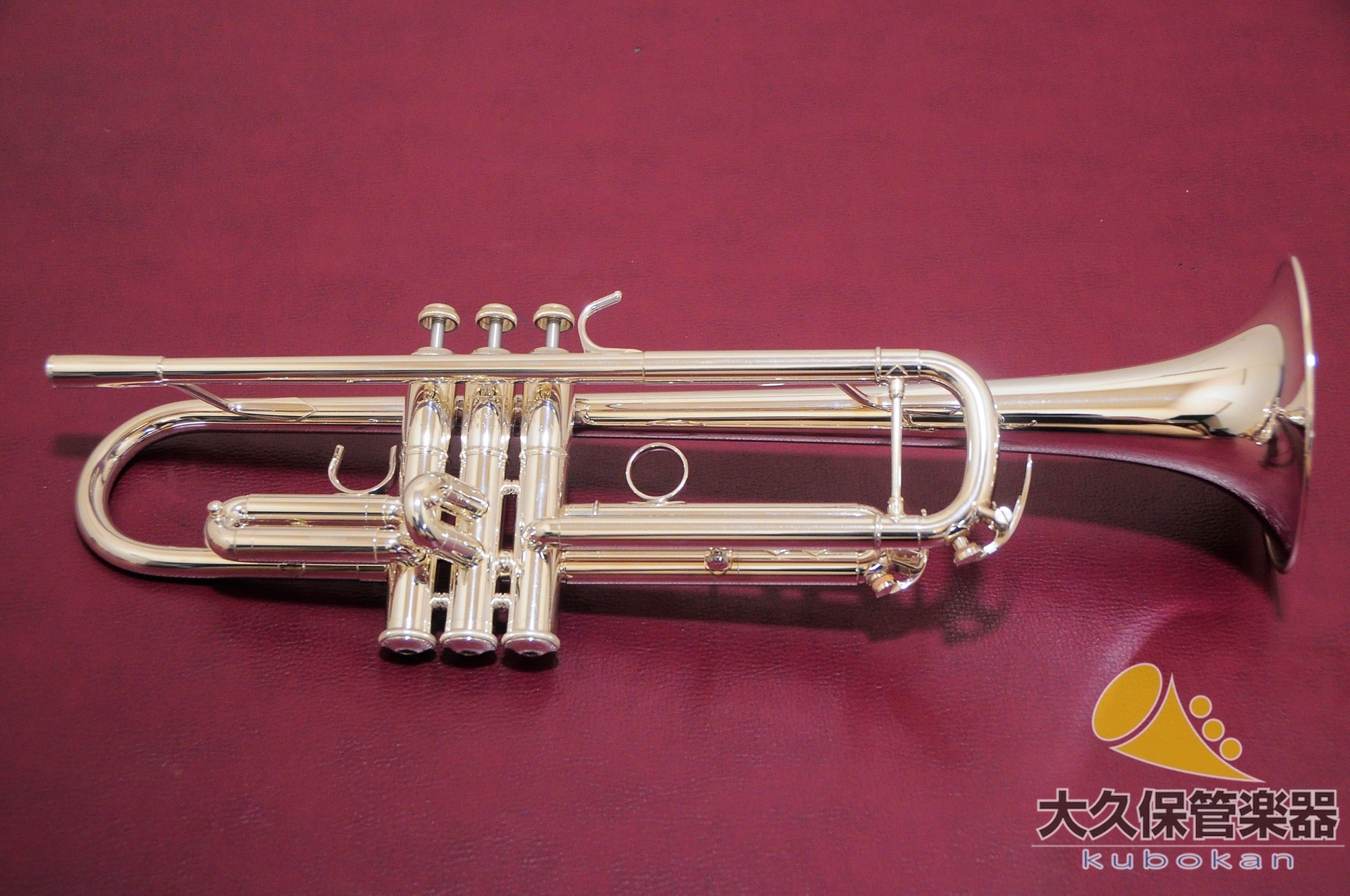 Trompette en si bémol Yamaha YTR-8335LAS deuxième génération