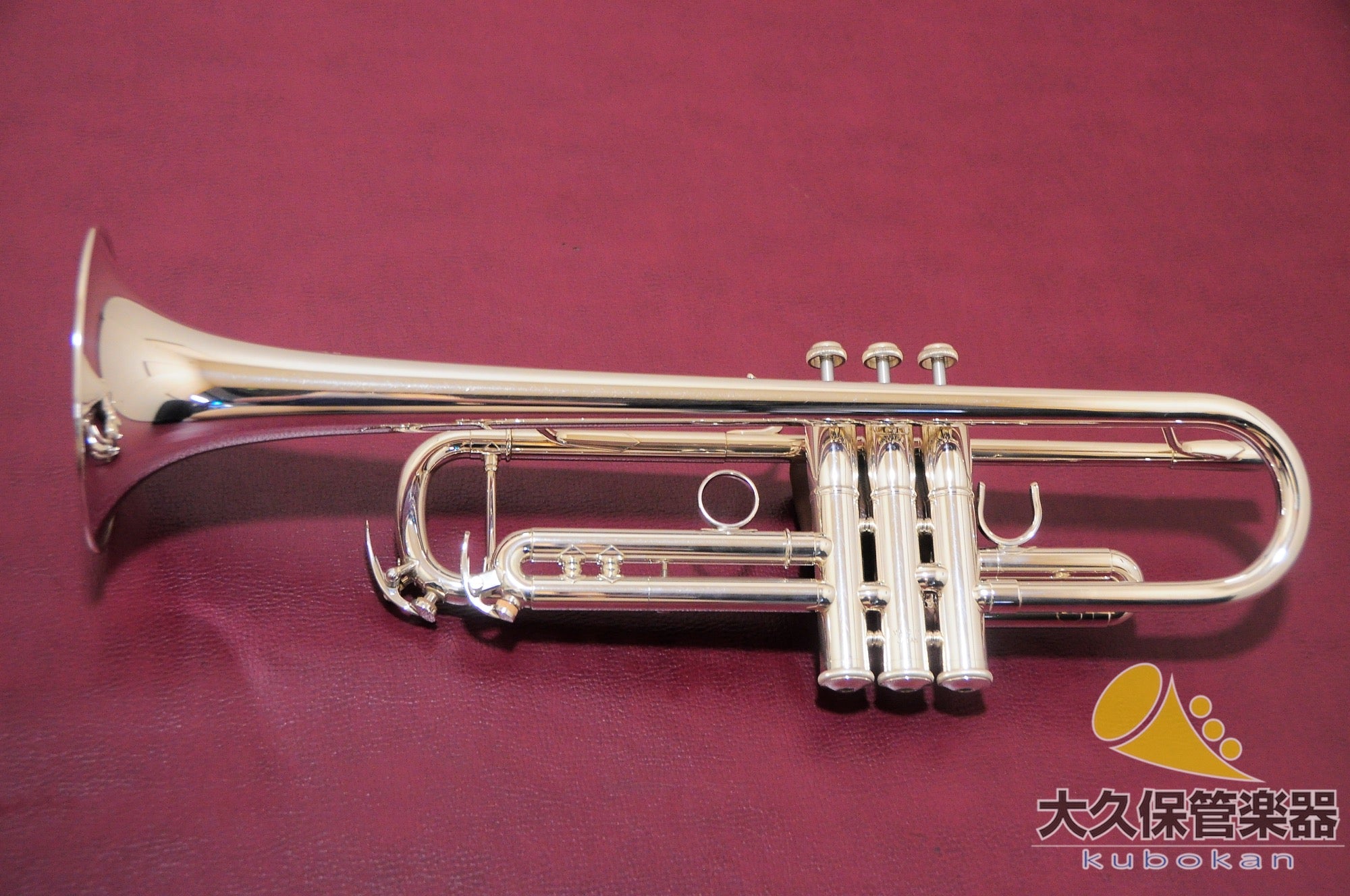 Trompette en si bémol Yamaha YTR-8335LAS deuxième génération