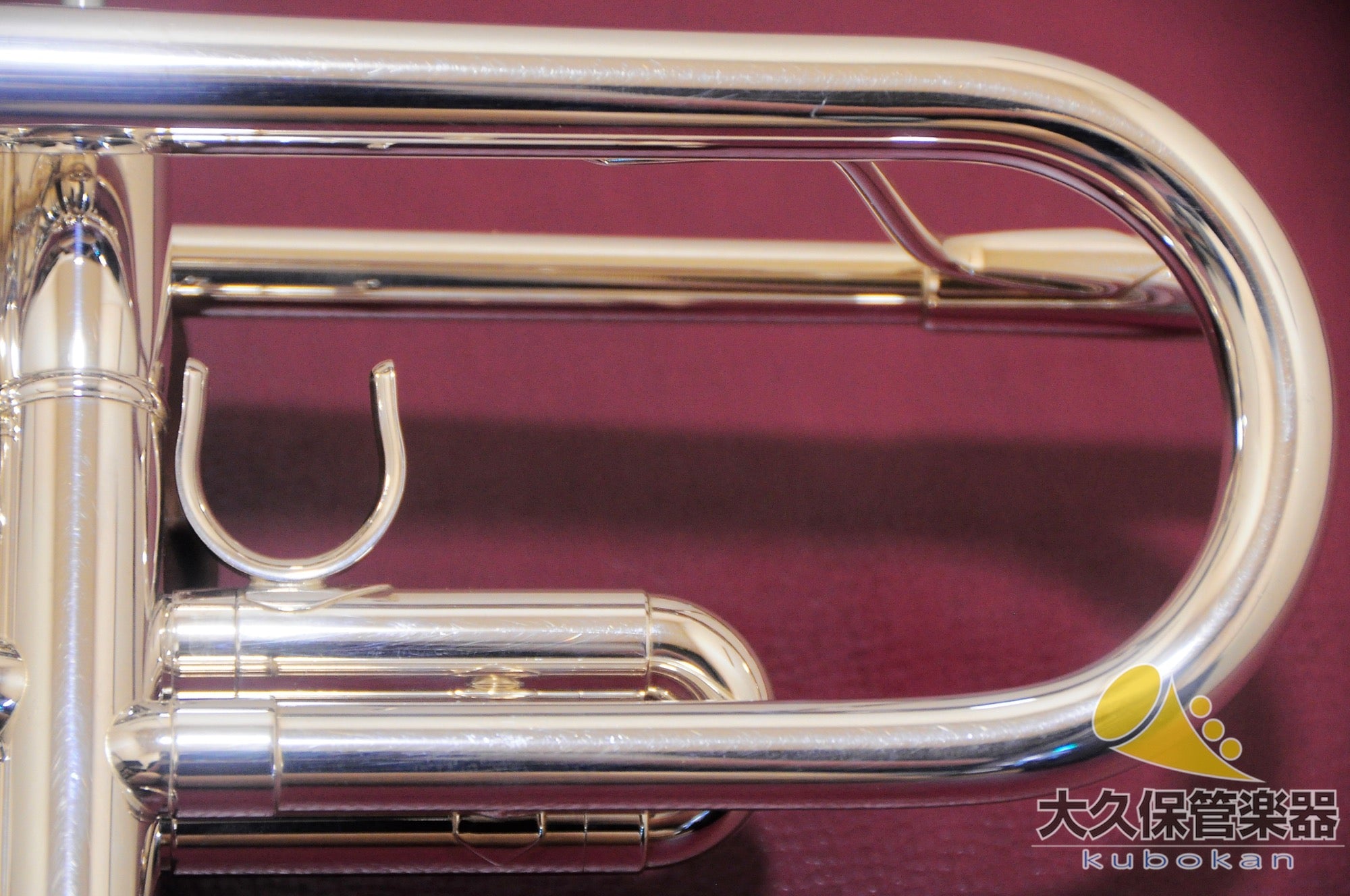 Trompette en si bémol Yamaha YTR-8335LAS deuxième génération
