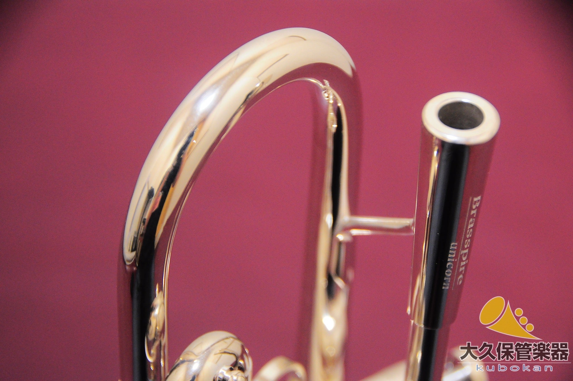 Blowspire Unicorn BPTR-901HS B♭ Trumpet