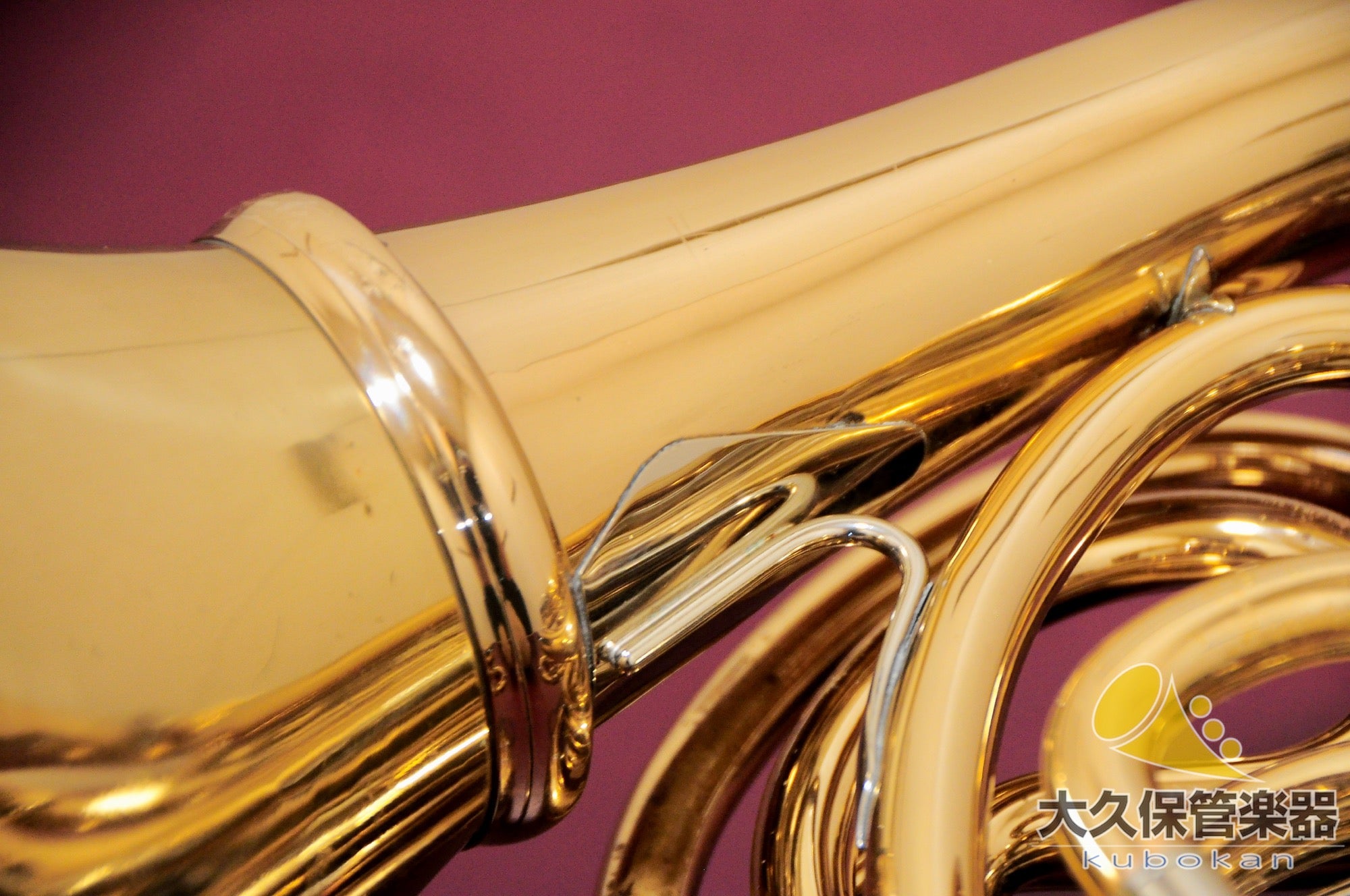 Alexander 103GBL Full Double Horn