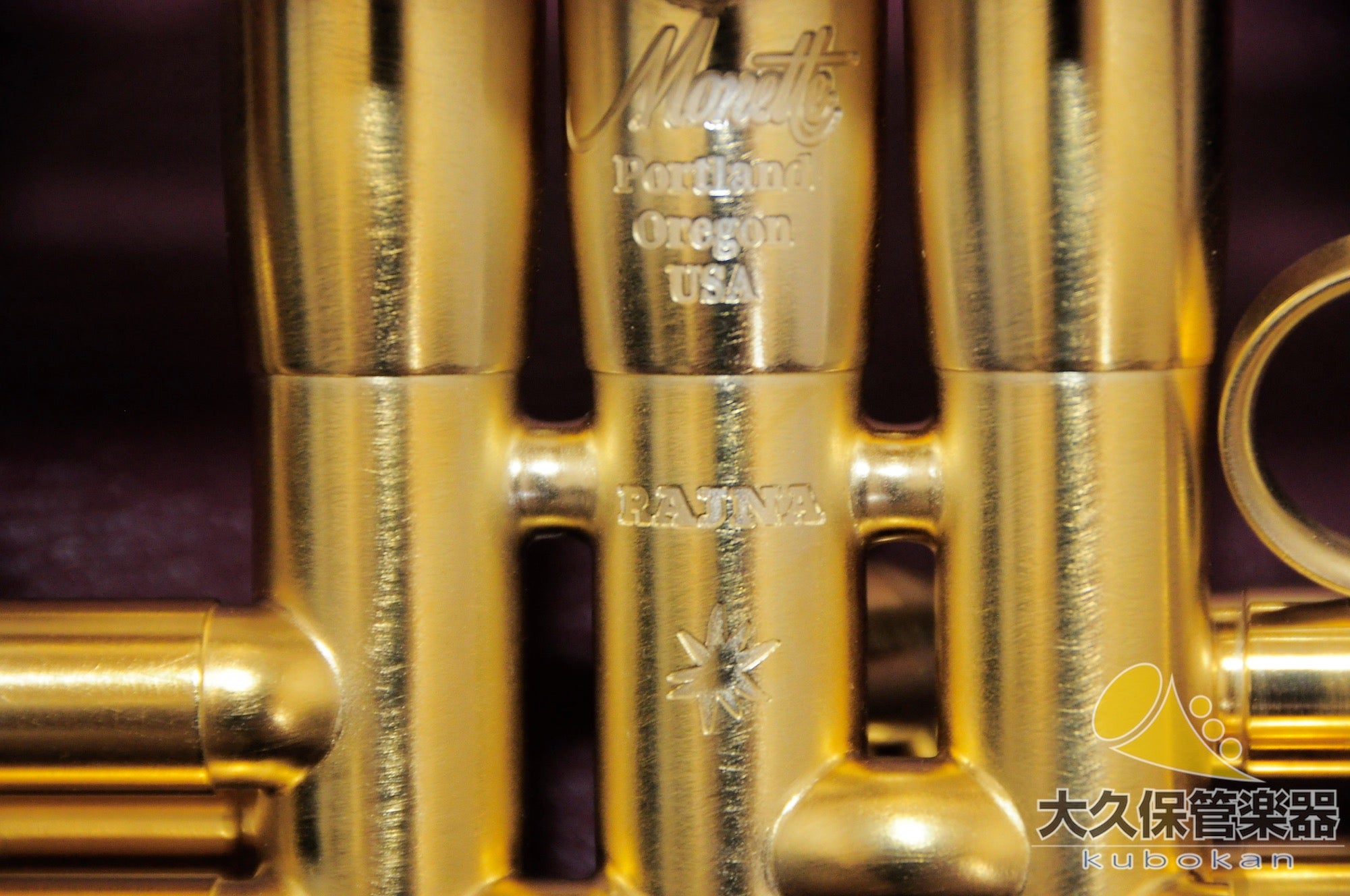 Monet RAJNA GP 30e anniversaire, trompette en do