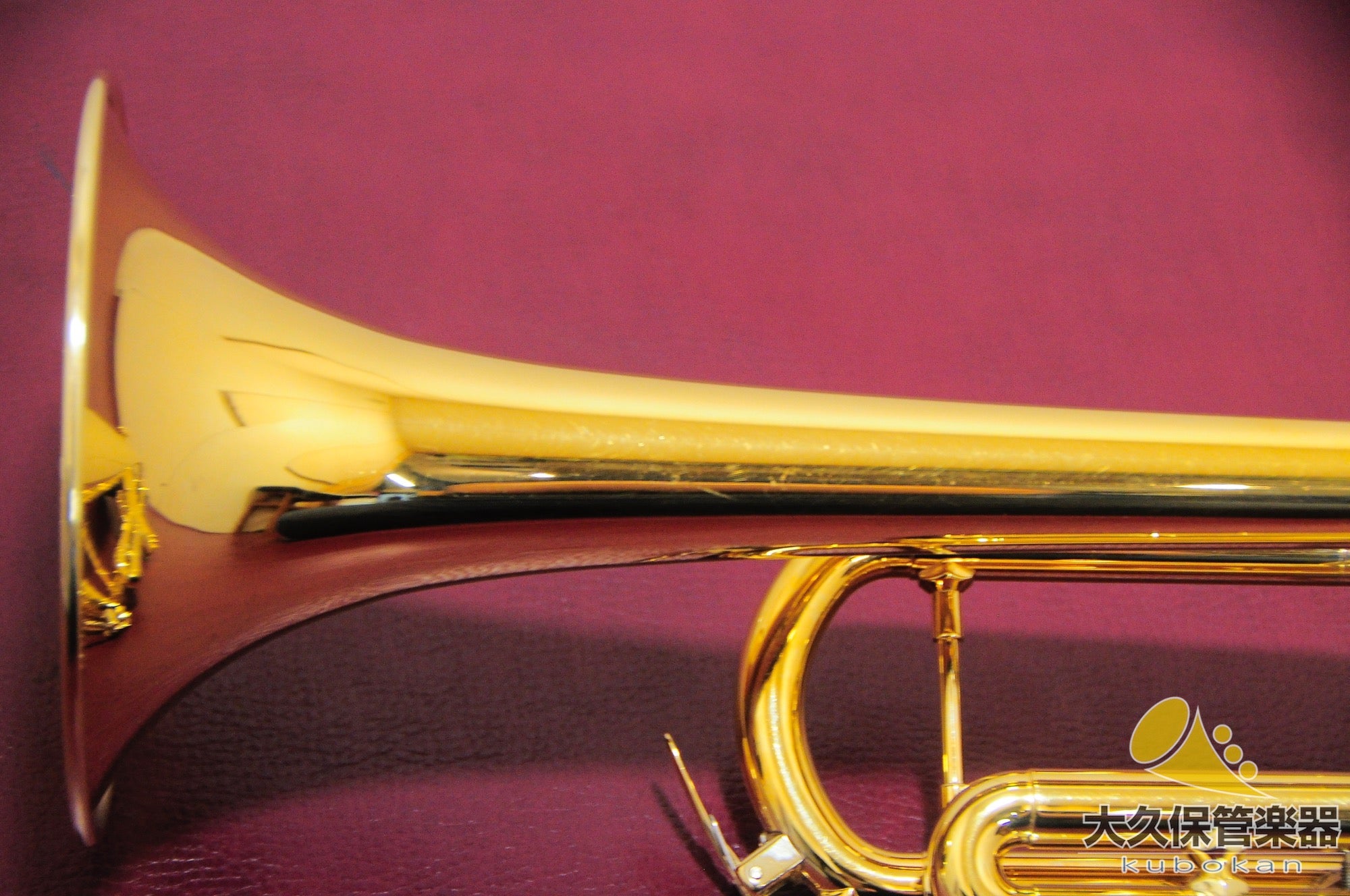 Silky S32 GP B♭ Trumpet, 2004 Model
