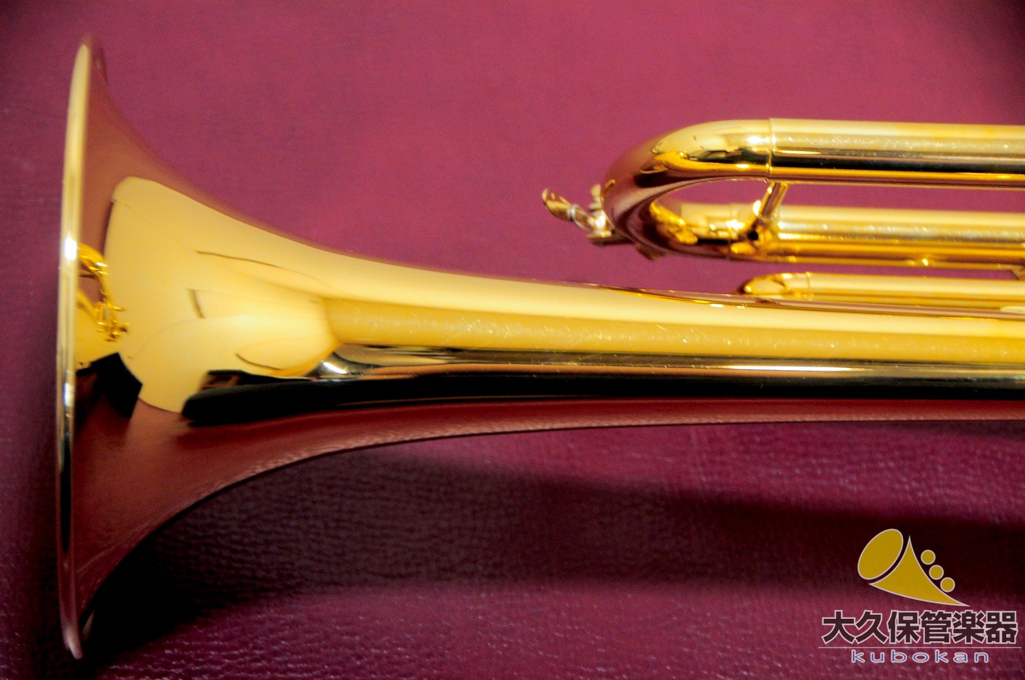 Silky S32 GP B♭ Trumpet, 2004 Model