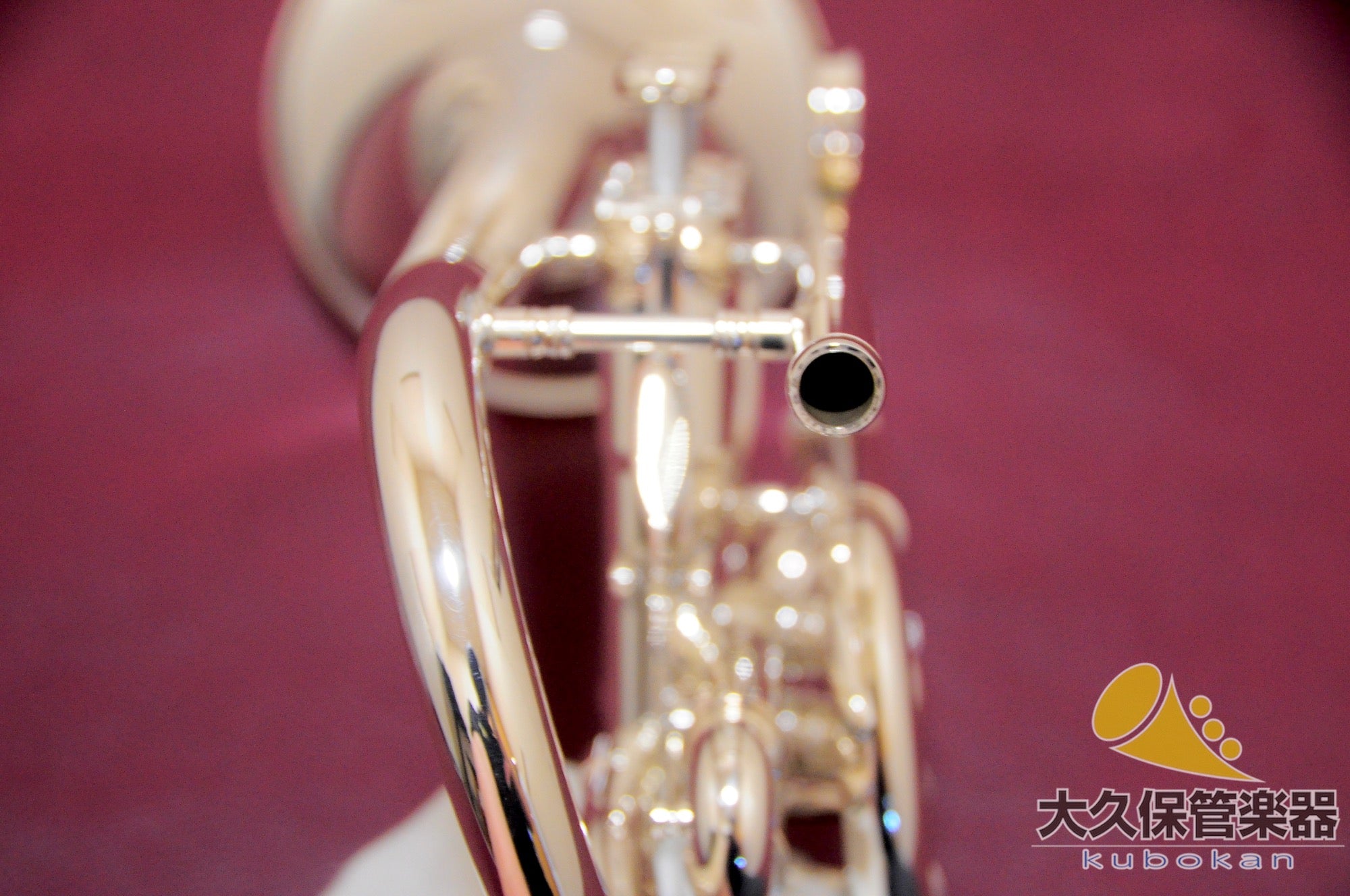 Besson BE928-1 « SOVEREIGN » Cornet en si bémol