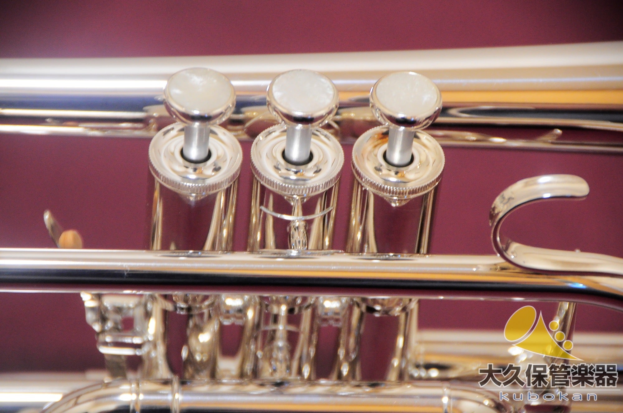 Besson BE928-1 « SOVEREIGN » Cornet en si bémol