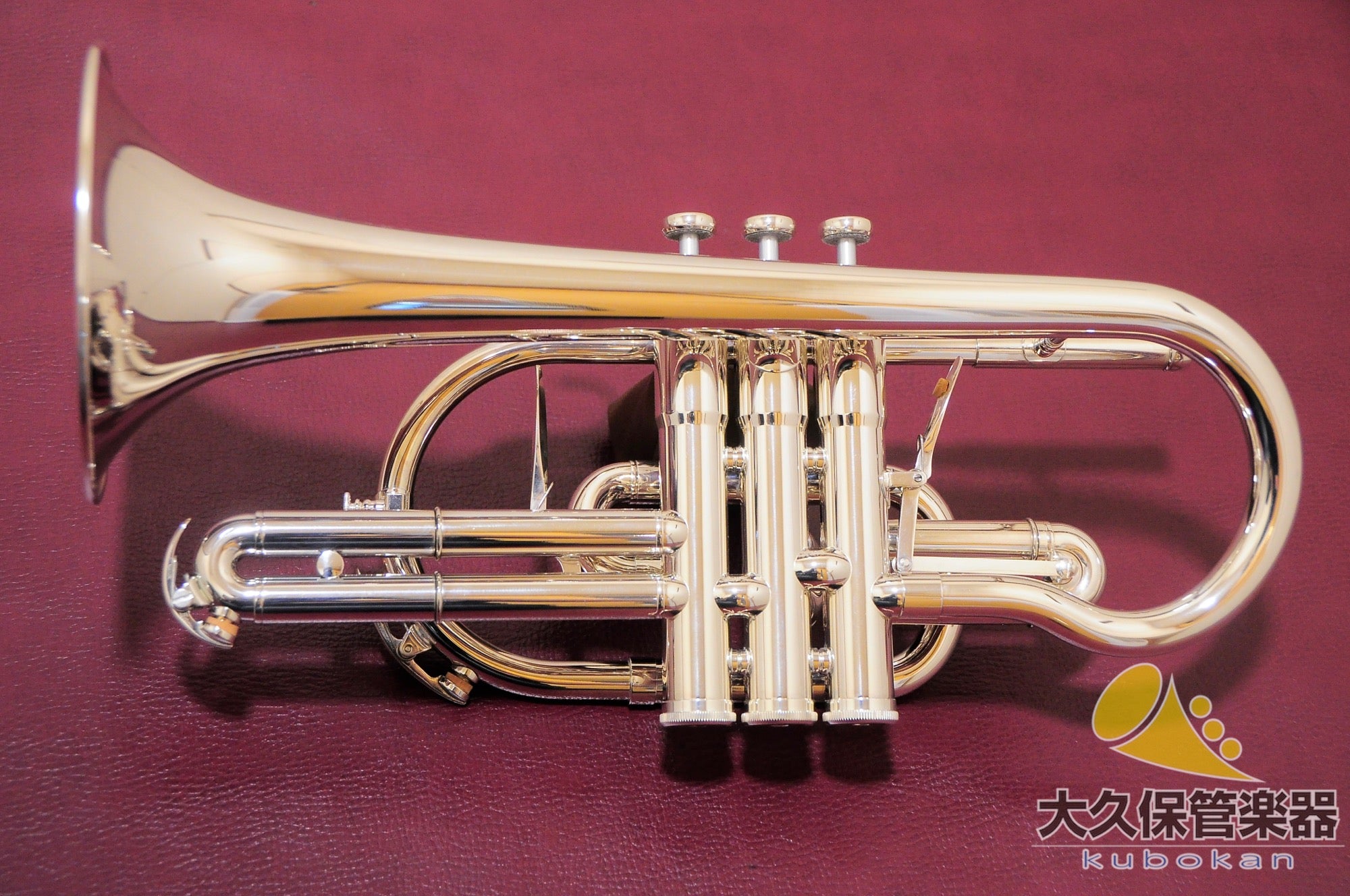 Besson BE928-1 « SOVEREIGN » Cornet en si bémol