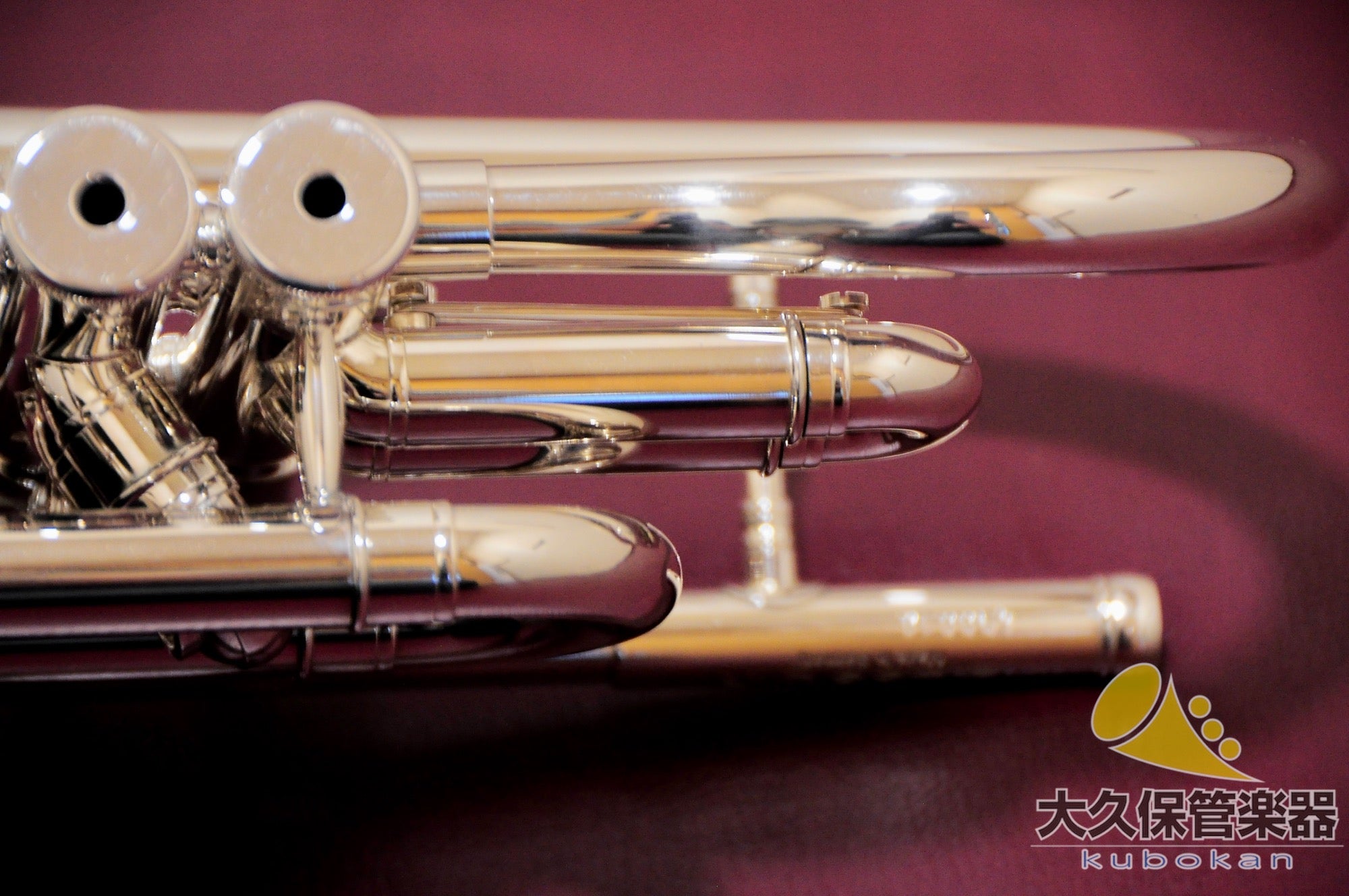 Besson BE928-1 « SOVEREIGN » Cornet en si bémol