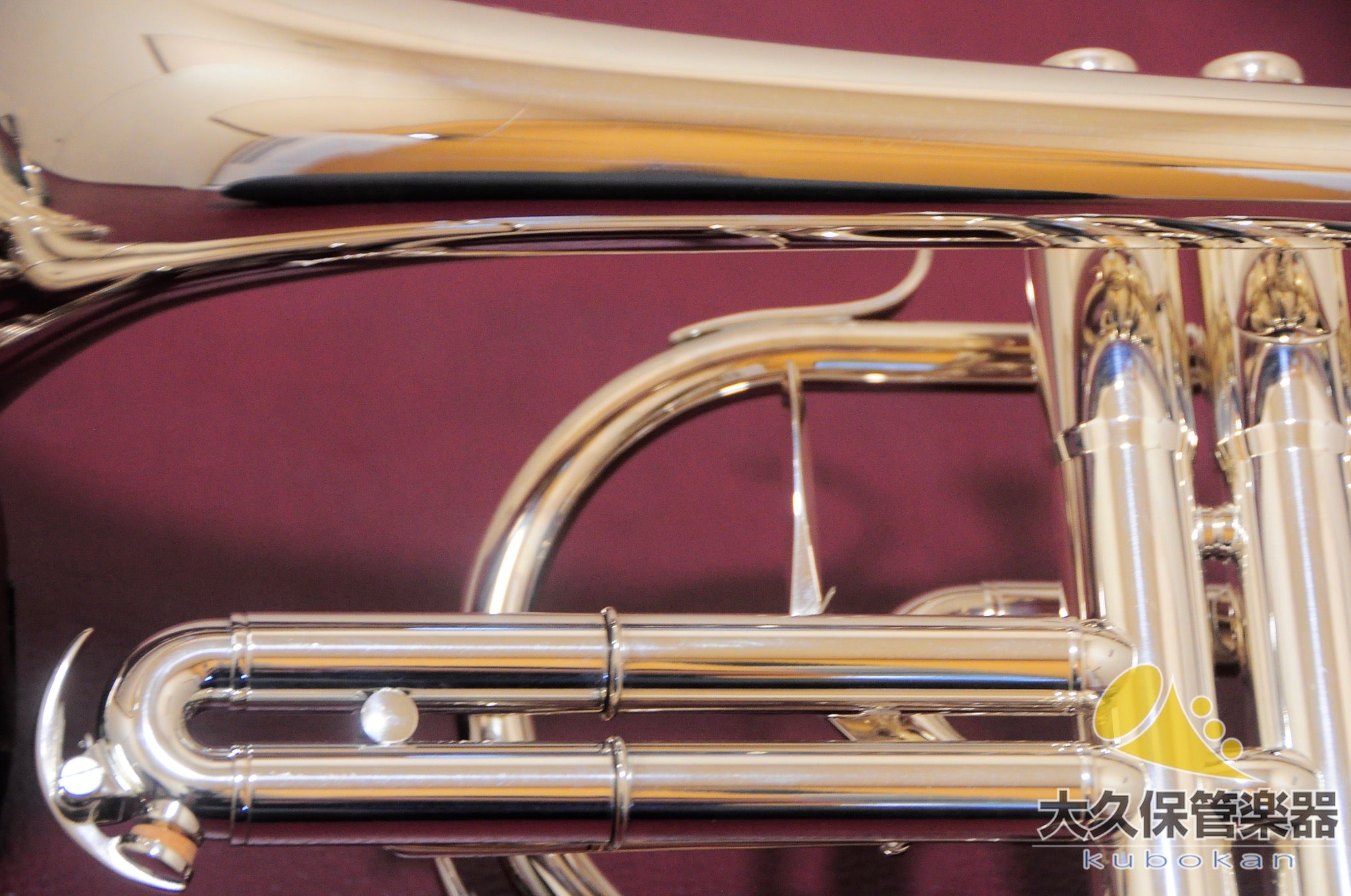 Besson BE928-1 « SOVEREIGN » Cornet en si bémol