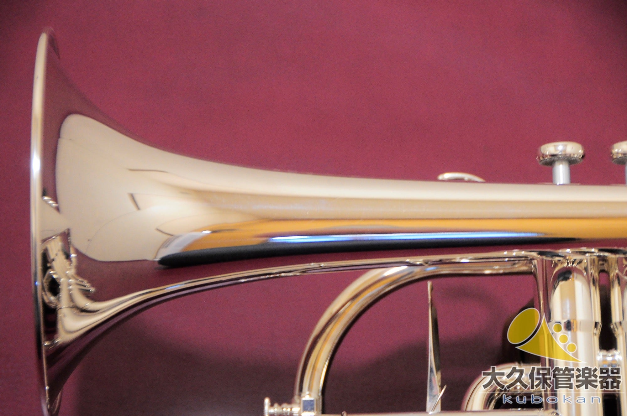 Besson BE928-1 « SOVEREIGN » Cornet en si bémol