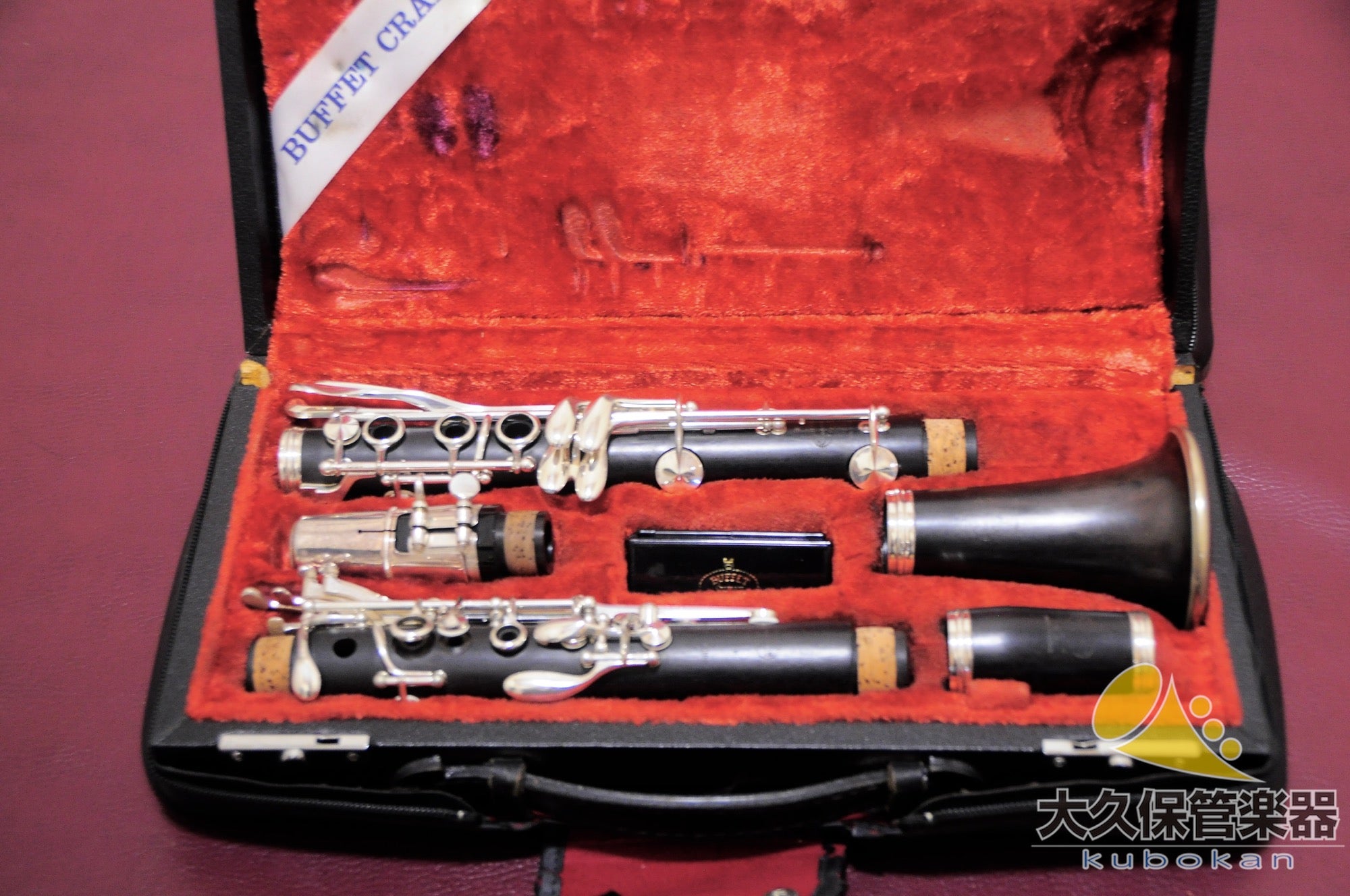 Buffet Crampon C13 „CONSERVATOIRE“ B-Klarinette