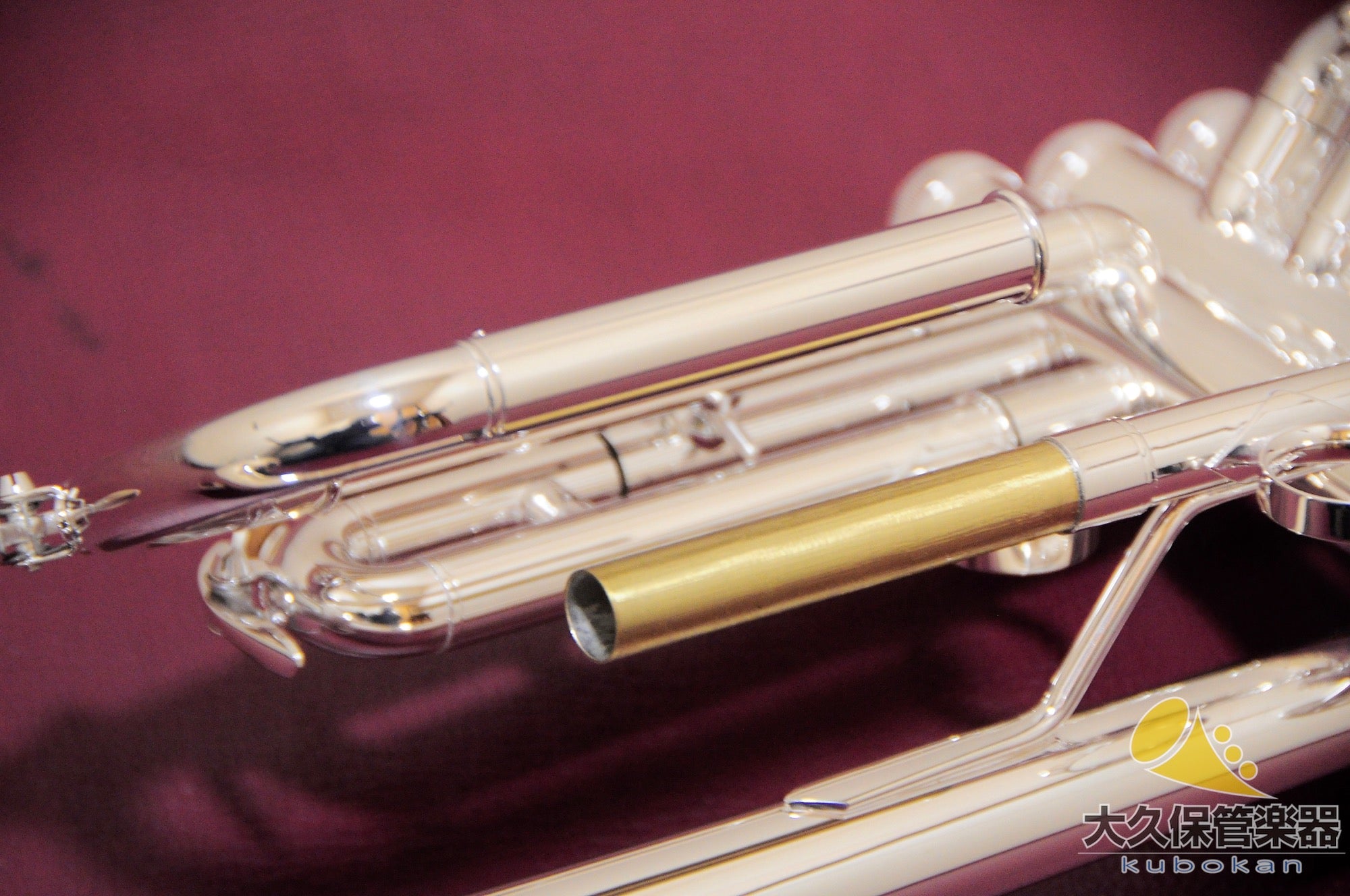 Blowspire Unicorn BPTR-770S(New) B♭ Trumpet