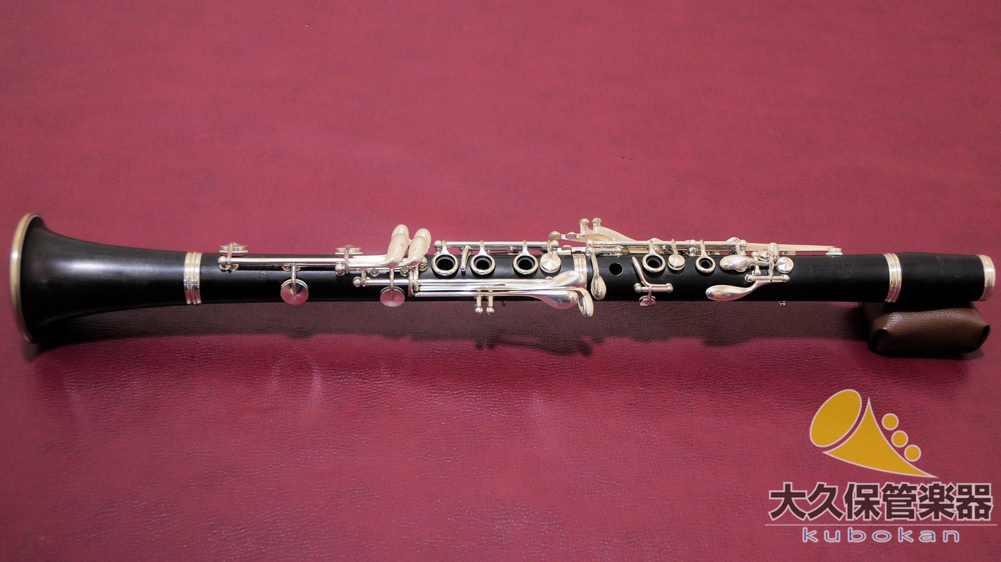 Buffet Crampon C13 „CONSERVATOIRE“ B-Klarinette